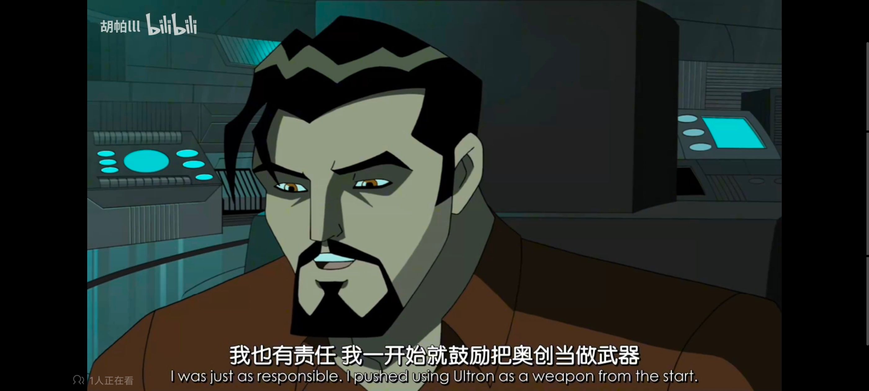 超级英雄联盟复仇者,复仇者世上最强英雄组合,复仇者联盟,漫威,超级英雄,动画,动漫,番剧,ACG