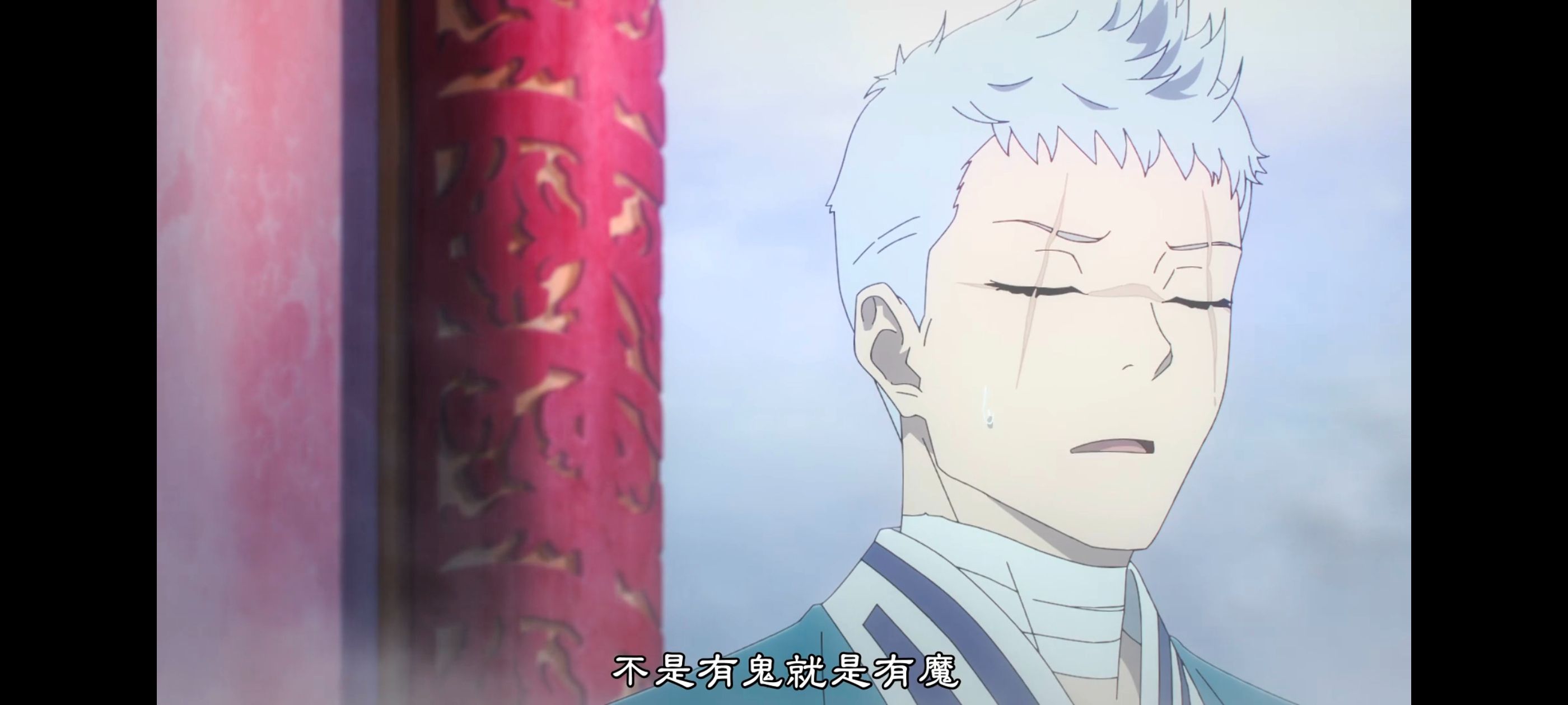 地狱乐,动画,动漫,番剧,ACG