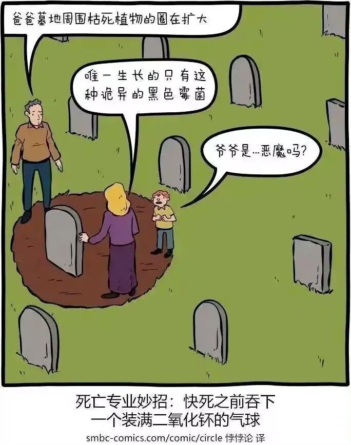 /static/52f7be52f3299983a836f90347f9ca22fea49c9da59ac777d9f4c4499edd8764.jpg