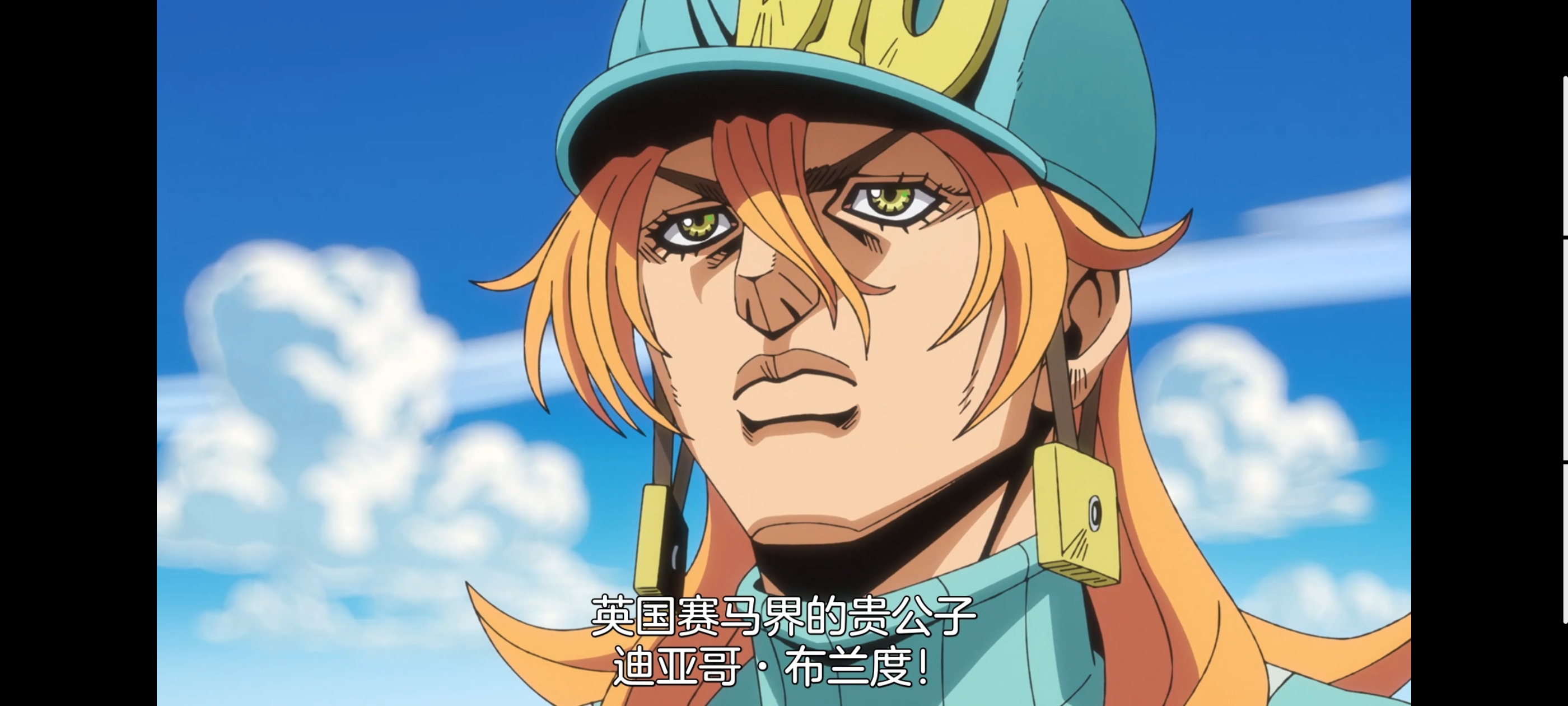 JOJO的奇妙冒险,SBR,飙马野郎,动画,动漫,番剧,ACG