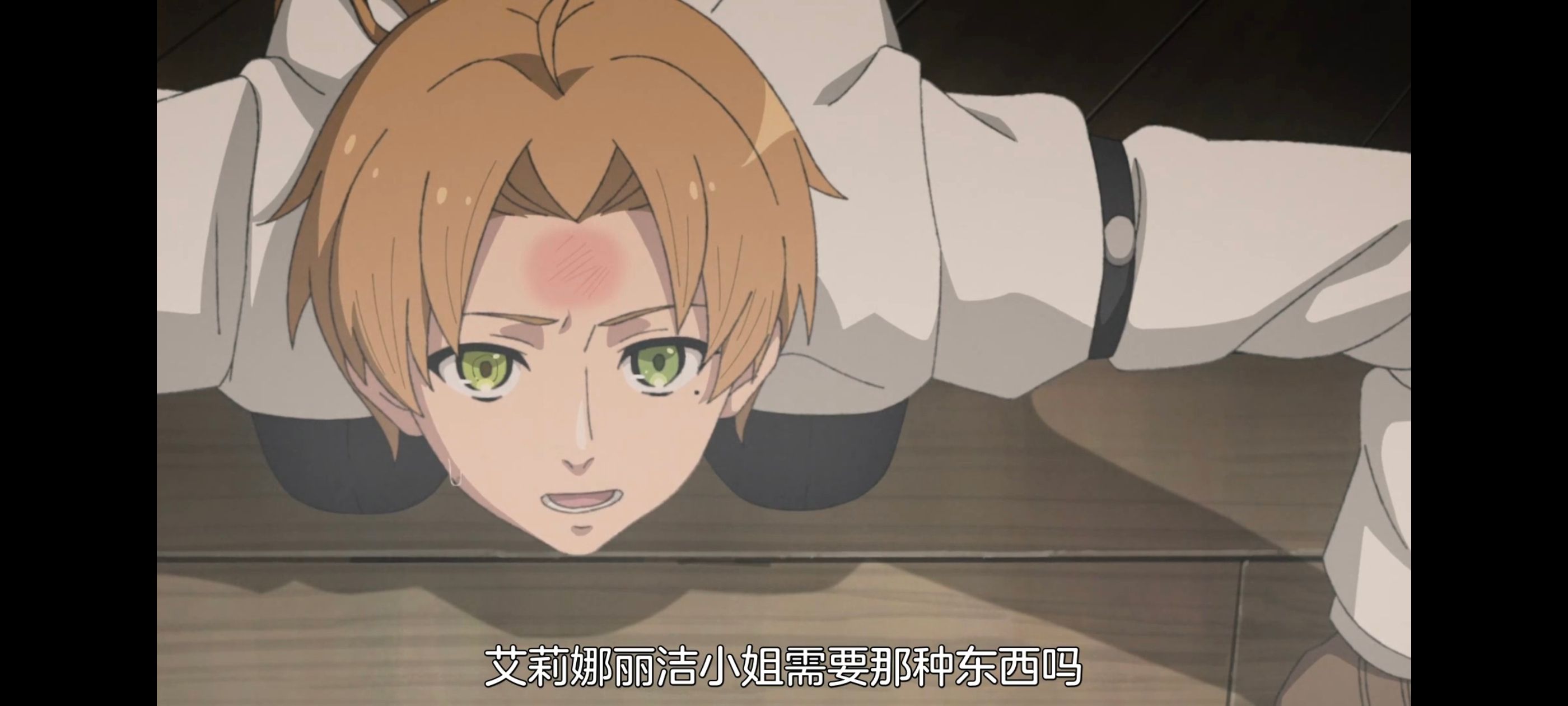 无职转生,无职转生到了异世界就拿出真本事,异世界,动画,动漫,番剧,日漫,二次元,ACG