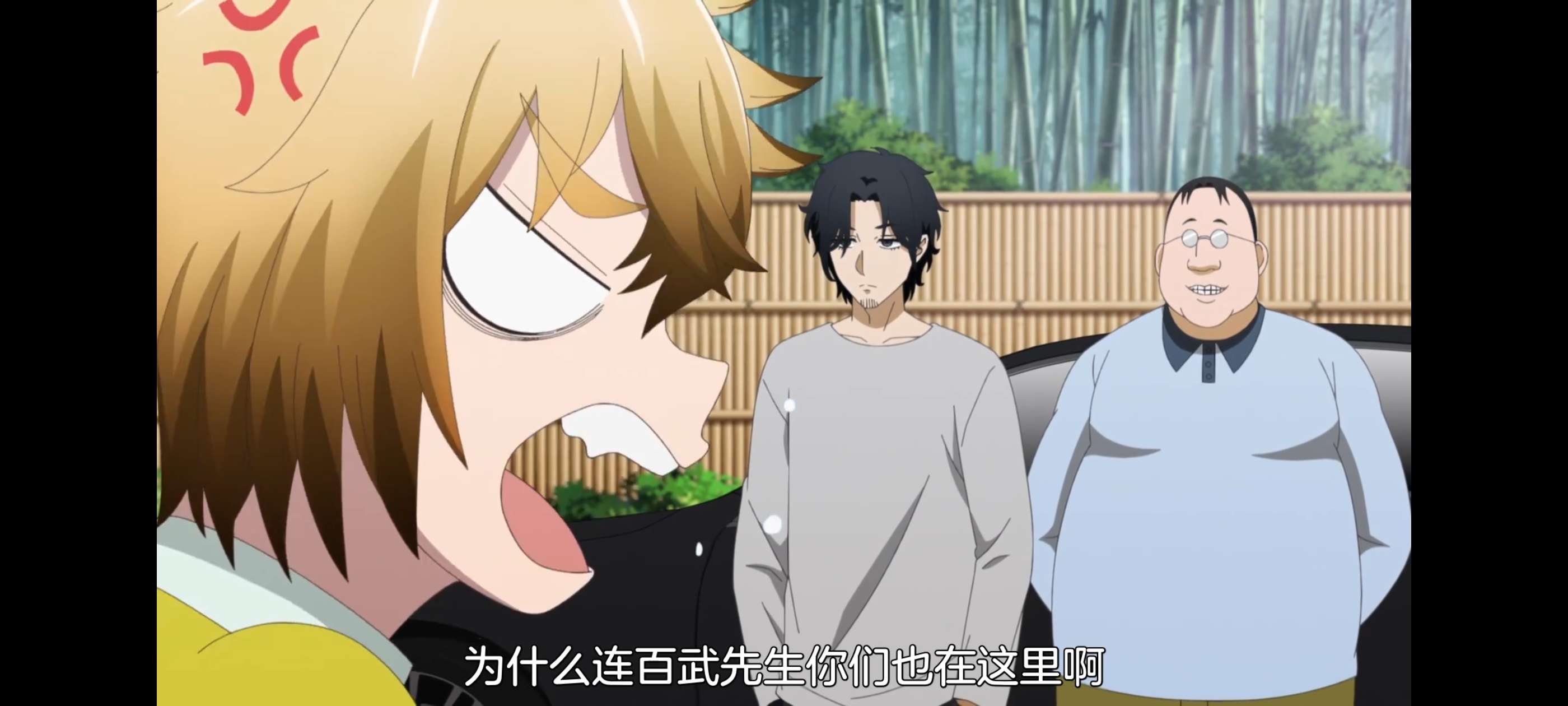 神八小妹并不可怕,小伽椰并不可怕,动画,动漫,番剧,二次元,ACG