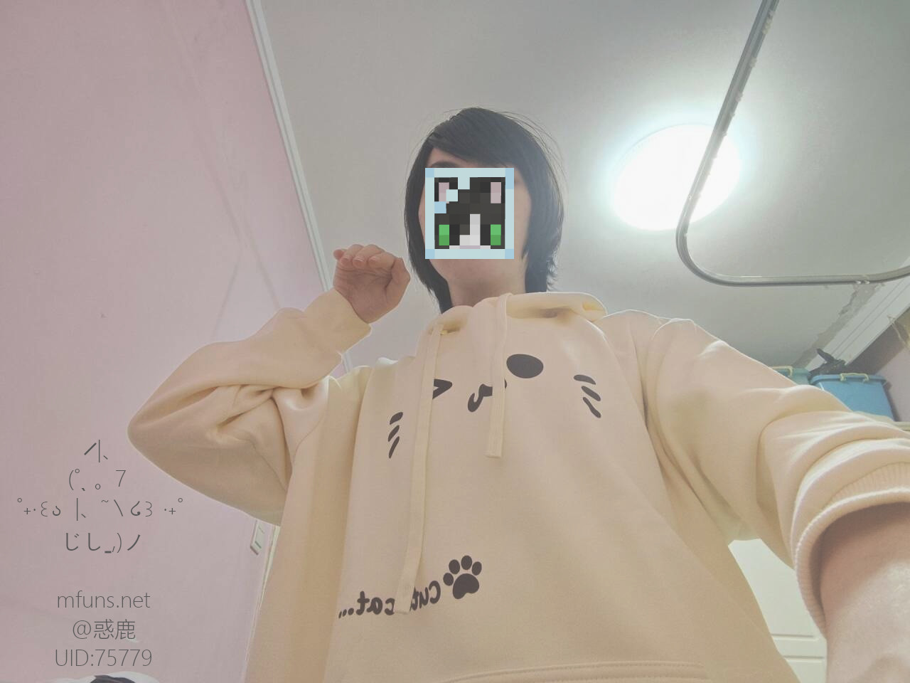 惑鹿,鹿日常,不会女装的惑鹿