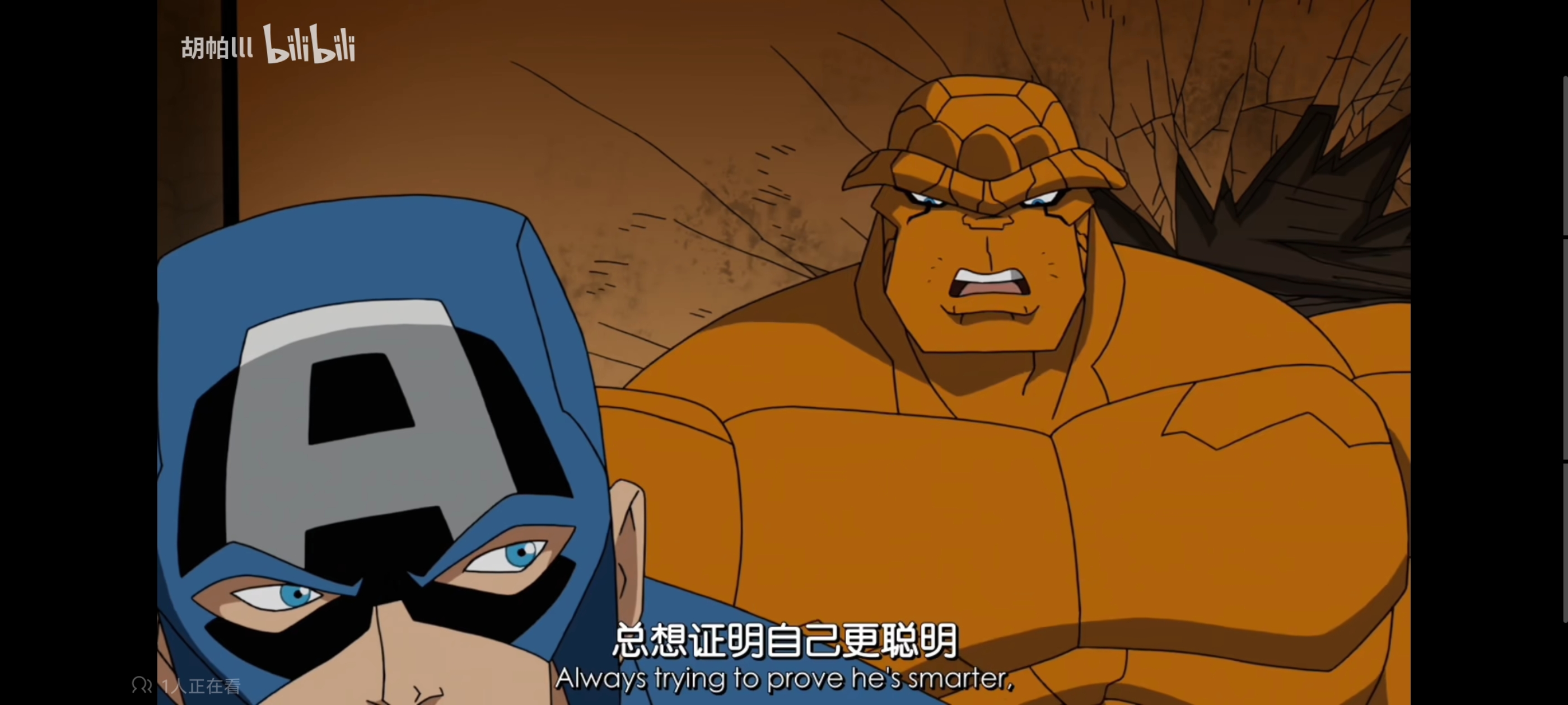 复仇者世界上最强英雄组合,超级英雄联盟复仇者,动画,动漫,番剧,ACG