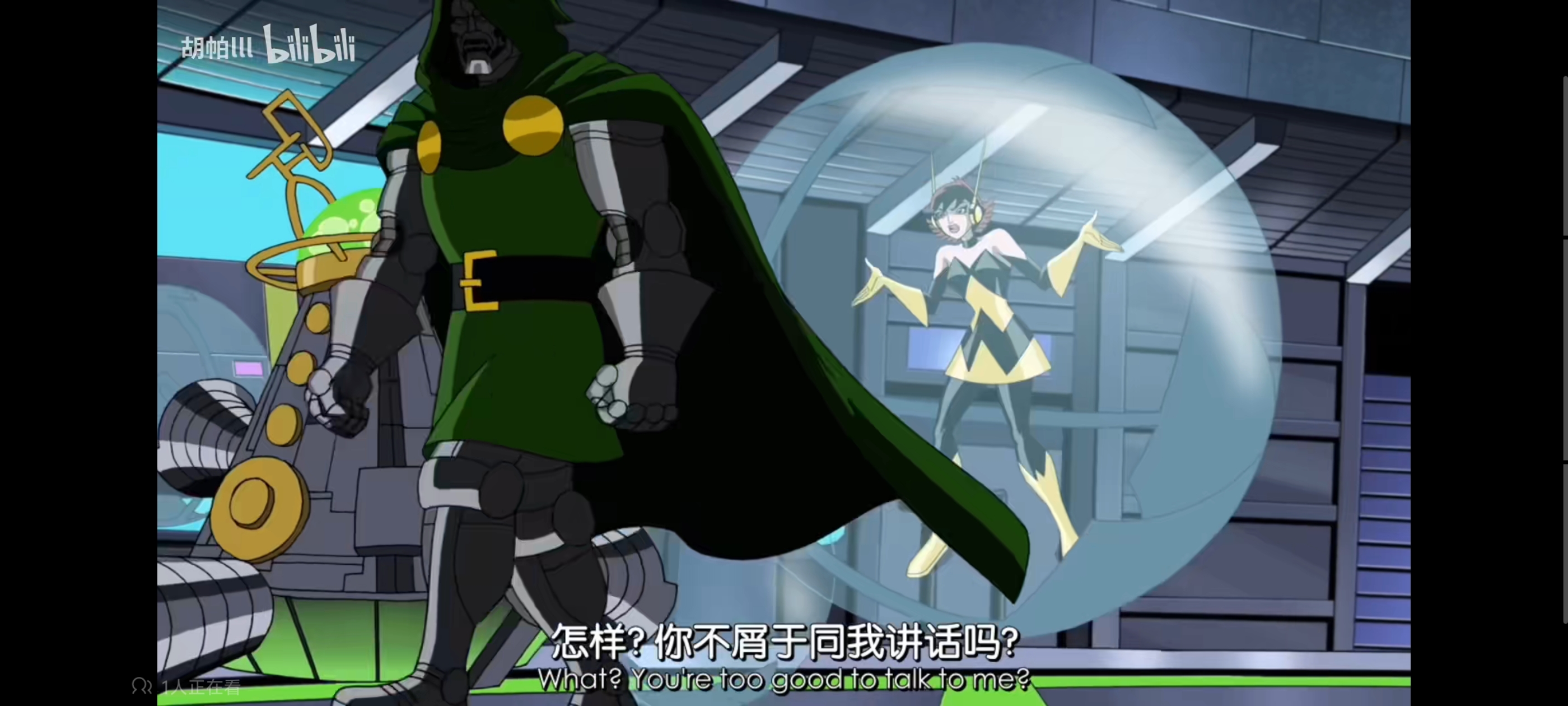 复仇者世界上最强英雄组合,超级英雄联盟复仇者,动画,动漫,番剧,ACG