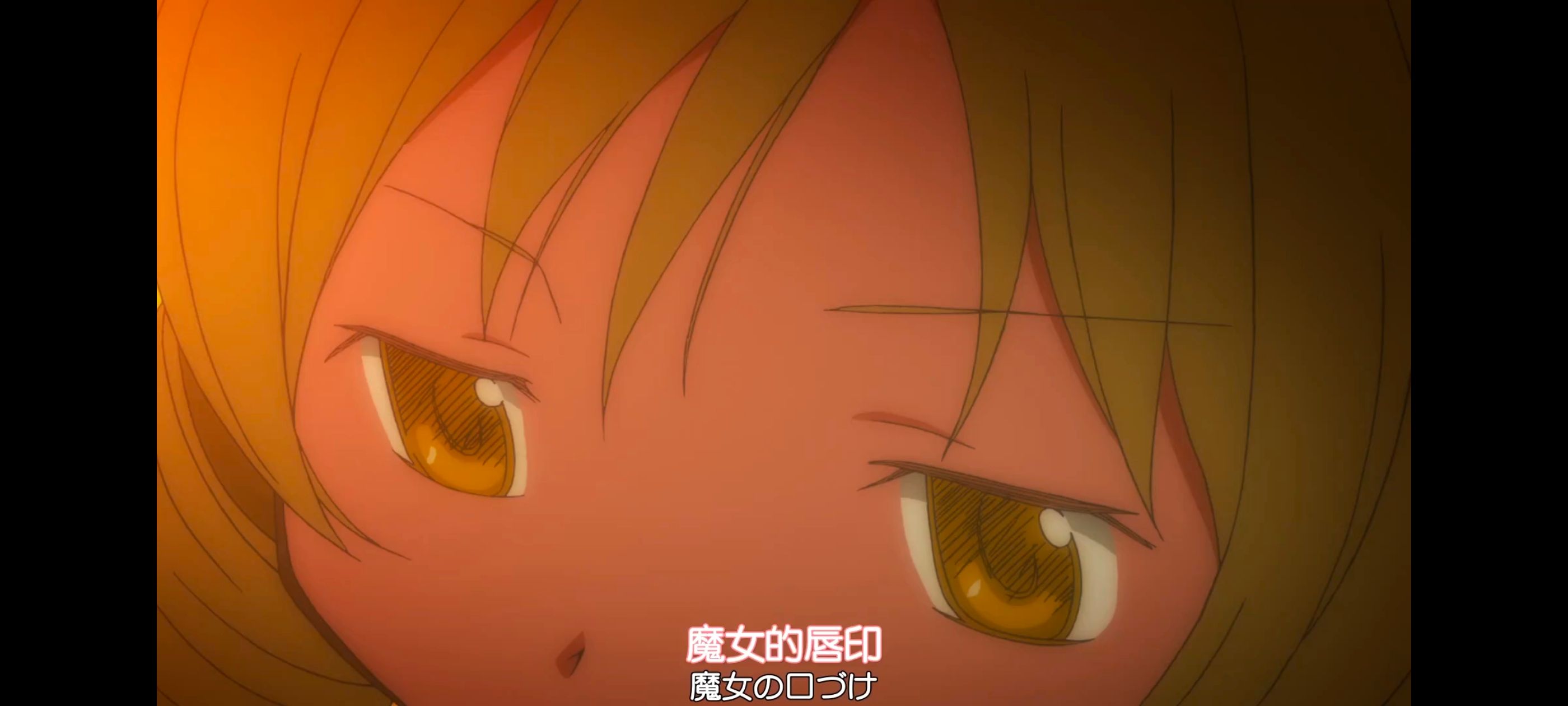 魔法少女小圆,魔法少女,动漫,动画,番剧,ACG