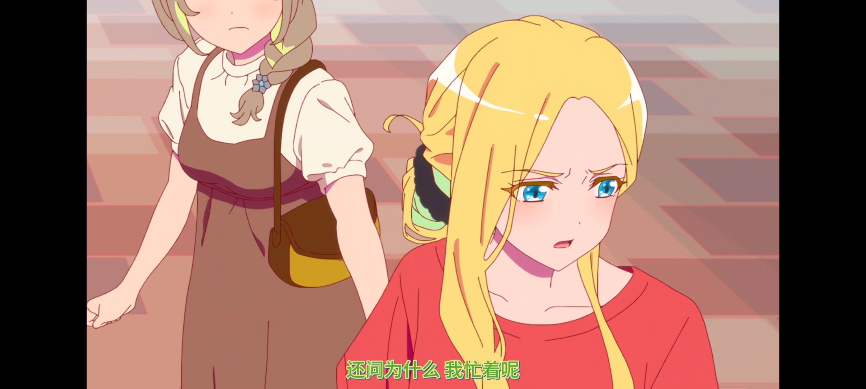 亦叶亦花,变成菜变成花,少女如草花绽放,动漫,动漫区,番剧,动画,ACG