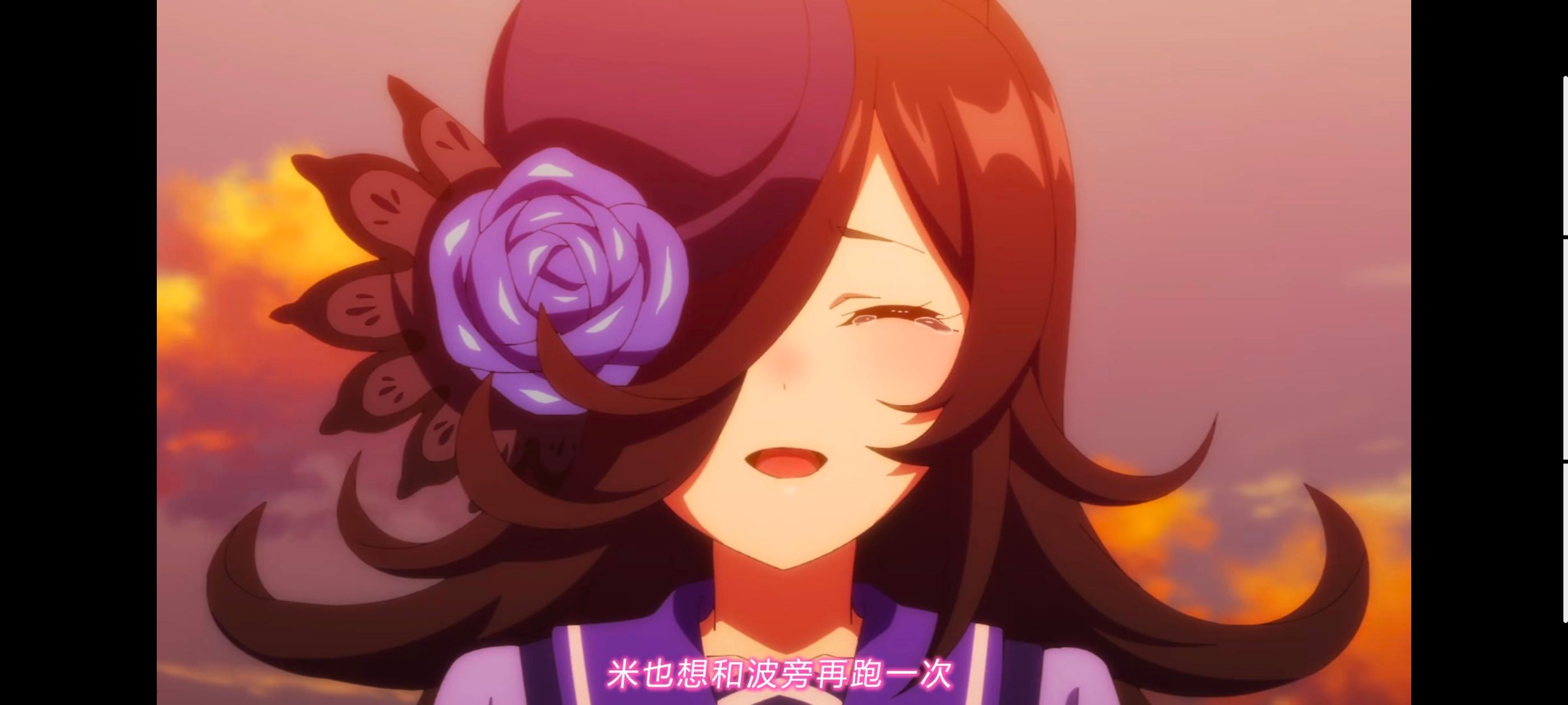 赛马娘,赛马娘PrettyDreby,动画,动漫,AMV,MAD,二次元,ACG