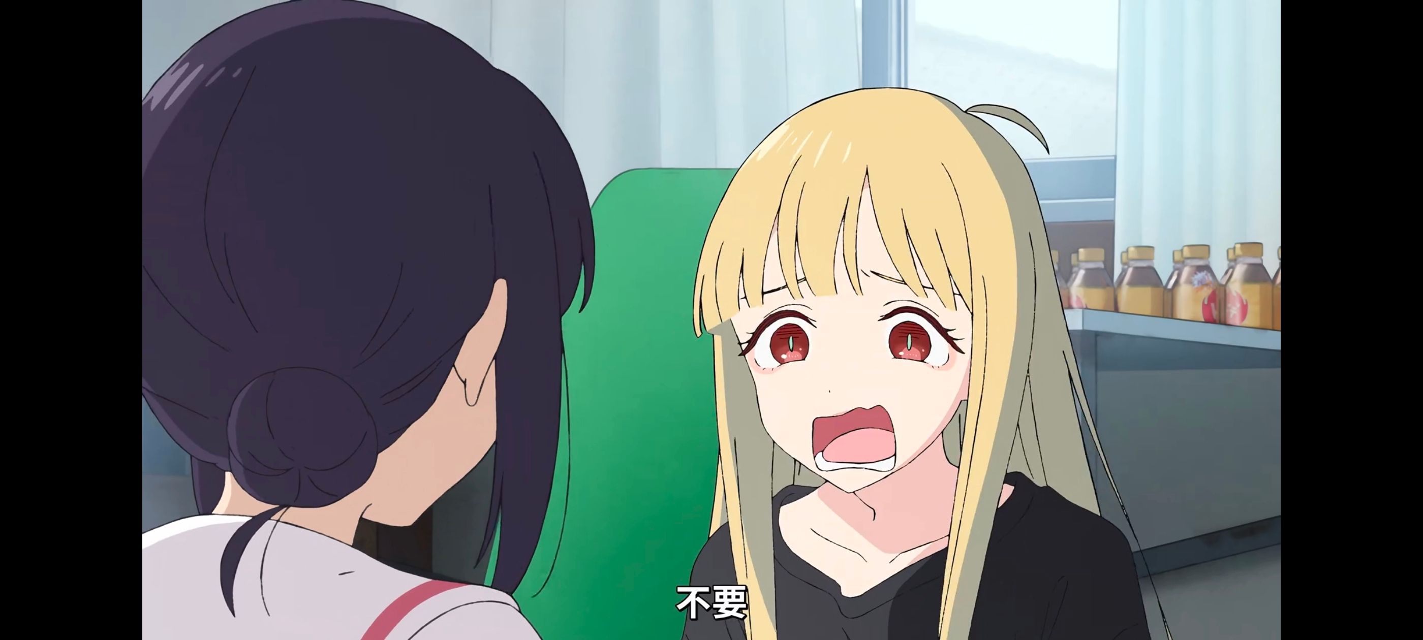 超时空辉夜姬,超時空輝夜姬,番剧,动画,动漫,二次元,ACG,动画电影