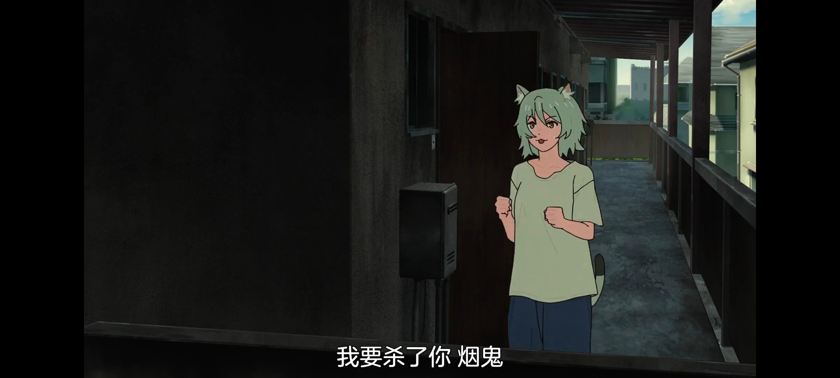 尼古喵喵,雅尼猫,动画,动漫,番剧,二次元,日漫,ACG