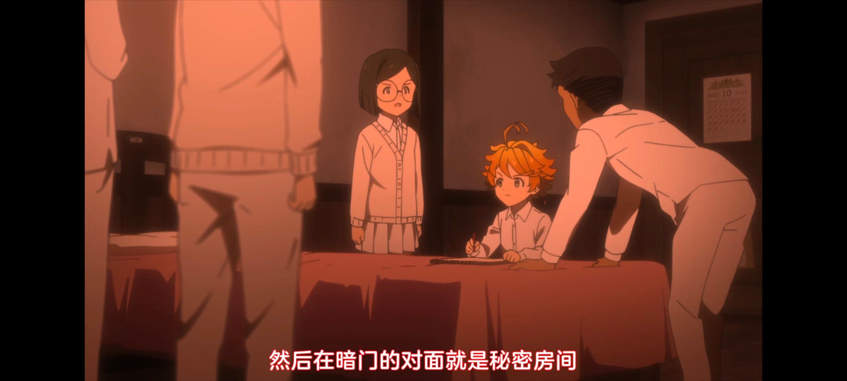 约定的梦幻岛,动画,动漫,番剧,ACG