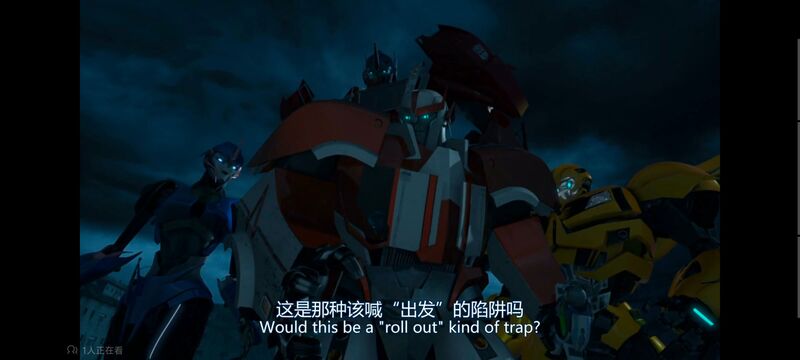 变形金刚,变形金刚领袖之证,动画,动漫,番剧,ACG