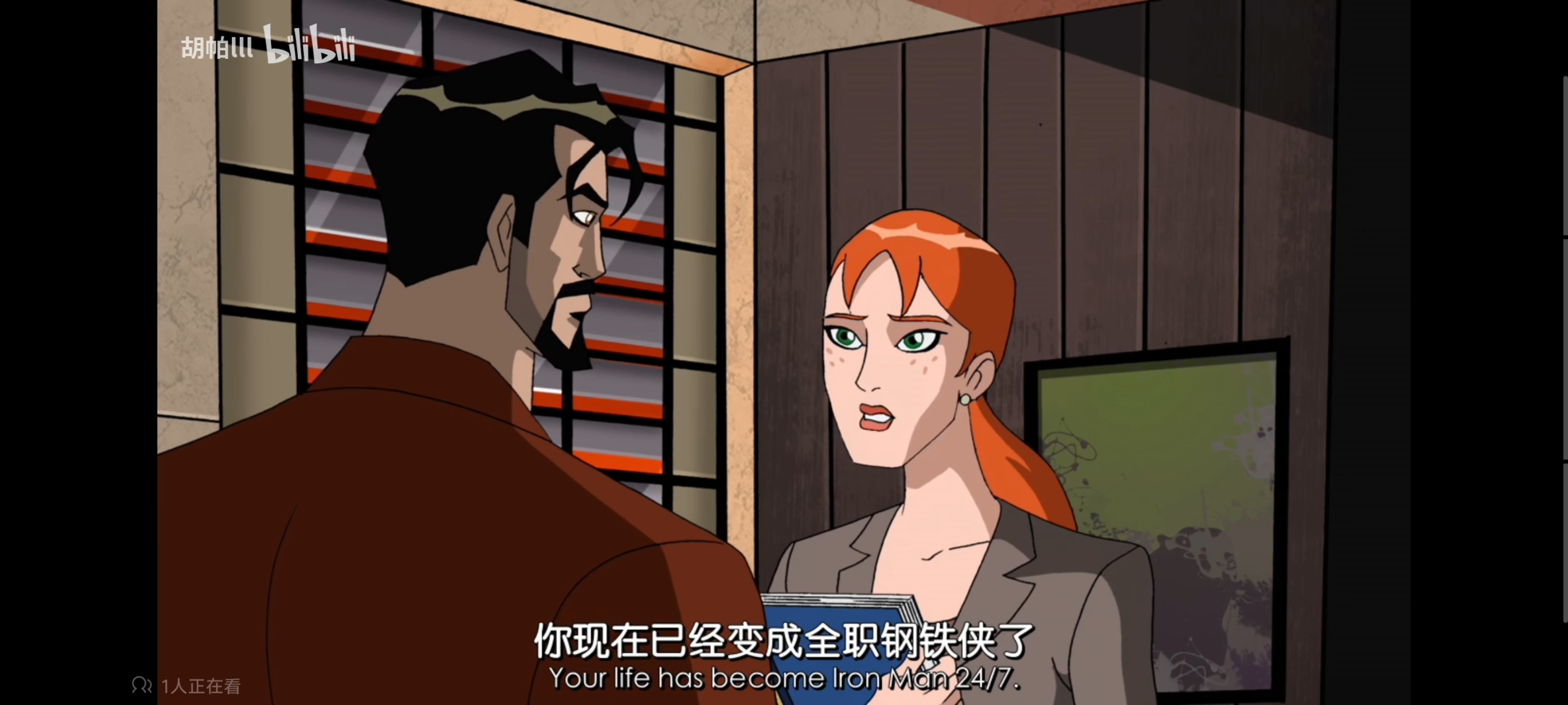 复仇者世界上最强英雄组合,超级英雄联盟复仇者,动画,动漫,番剧,复仇者联盟,ACG