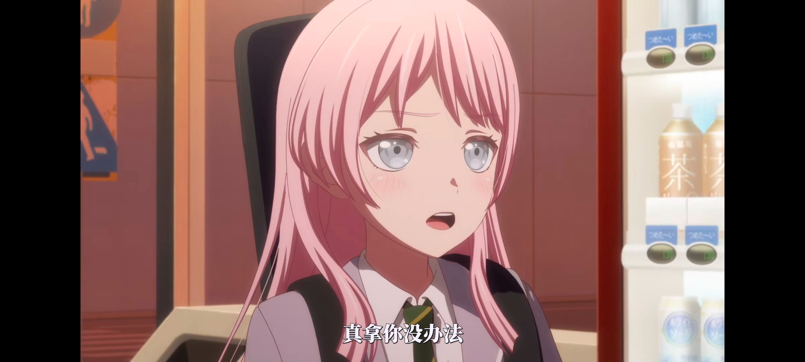 BANGDREAM,AveMujica,邦邦,动漫,动漫区,番剧,动画,ACG