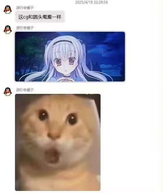 /static/531f383c886961f7aeabd773026ba687db84a0486fc9fe82fb17af80eb3dbf6d.jpg