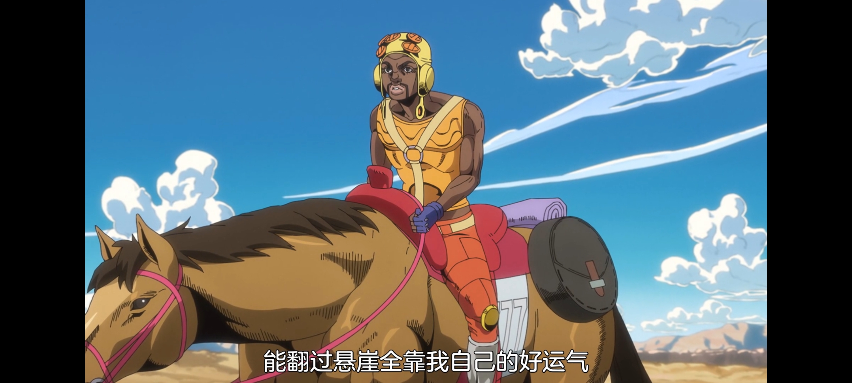JOJO的奇妙冒险,SBR,飙马野郎,动画,动漫,番剧,ACG