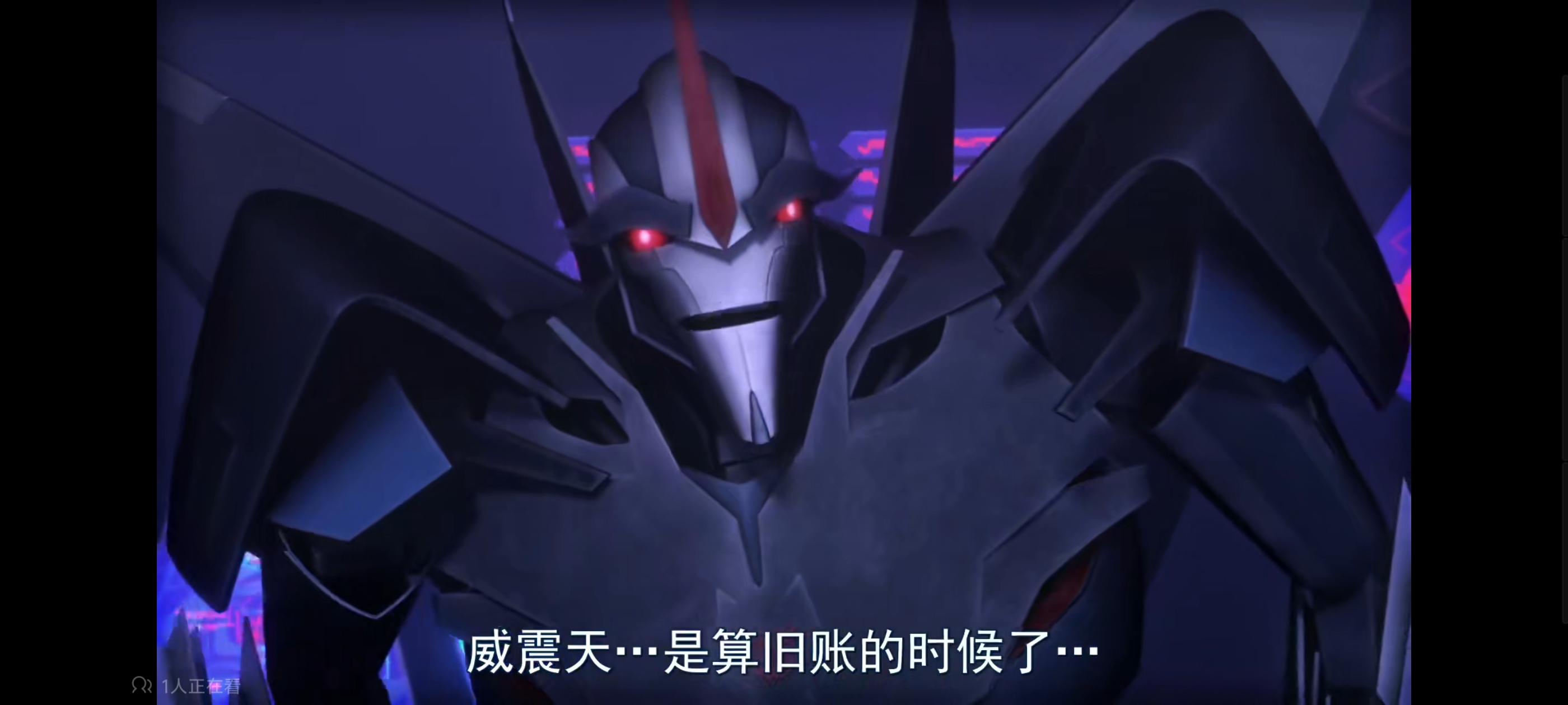 变形金刚,变形金刚领袖之证,动画,动漫,番剧,ACG