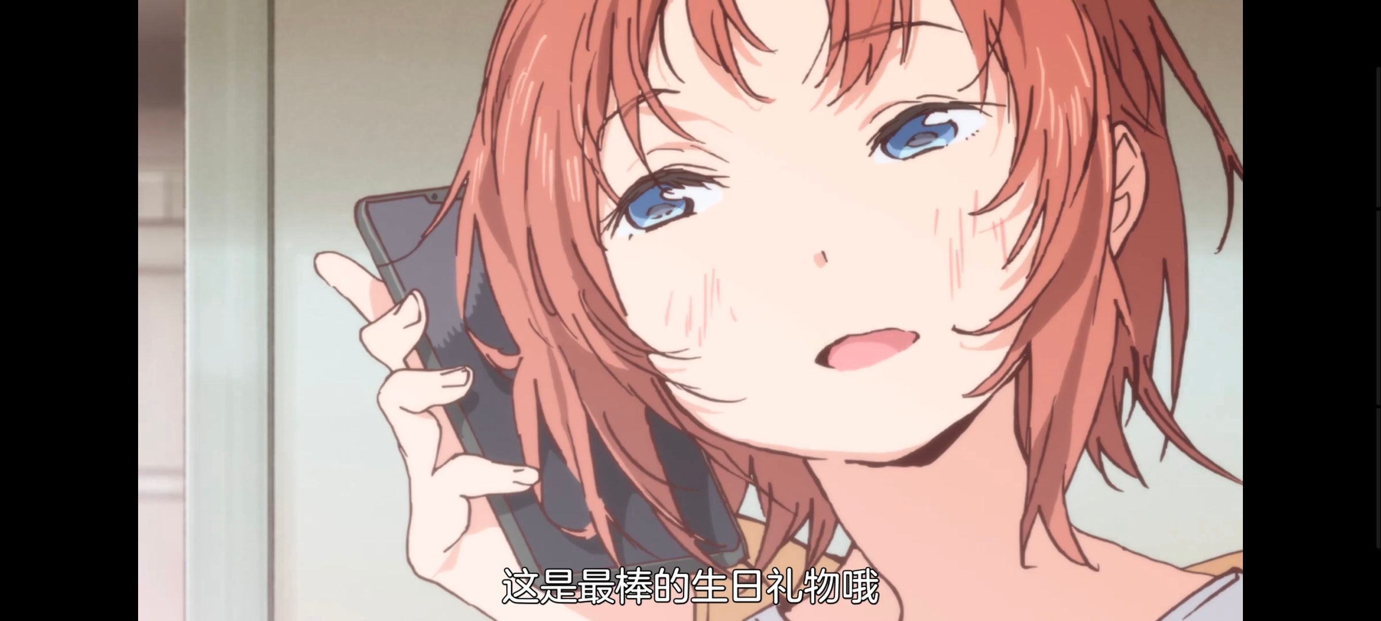 上伊那牡丹醉姿如百合,上伊那牡丹酒醉身姿似百合花般,动漫,动画,番剧,二次元,ACG