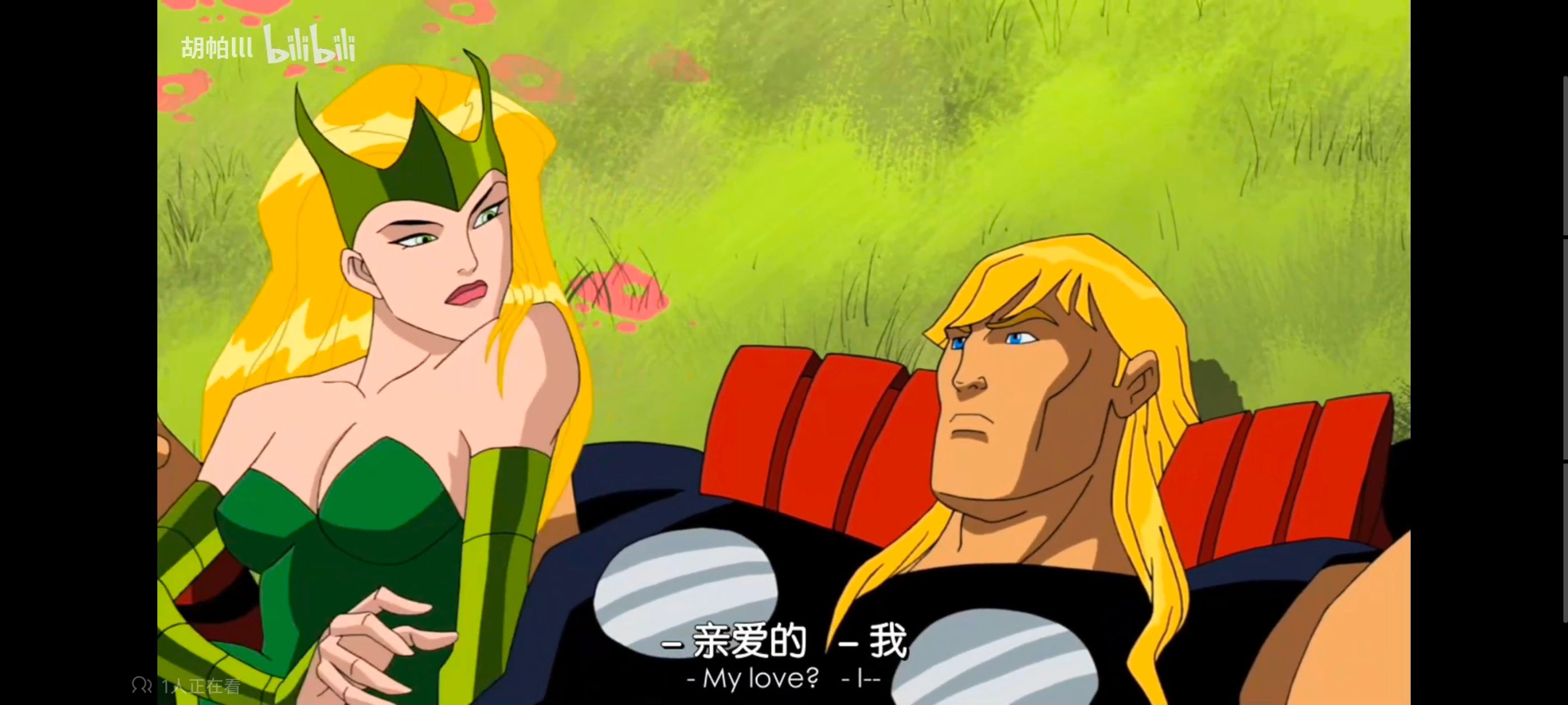 超级英雄联盟复仇者,复仇者世上最强英雄组合,复仇者联盟,漫威,超级英雄,动画,动漫,番剧,ACG