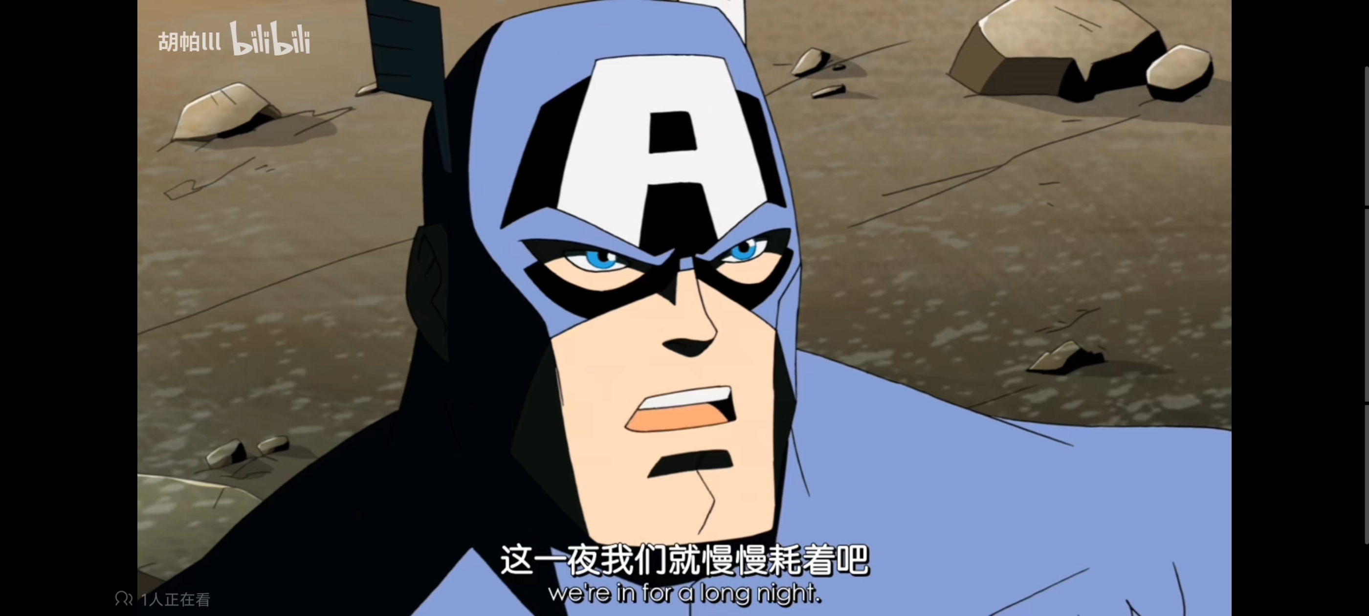 复仇者世界上最强英雄组合,超级英雄组合复仇者,动画,动漫,漫威,超级英雄,番剧,ACG,复仇者联盟