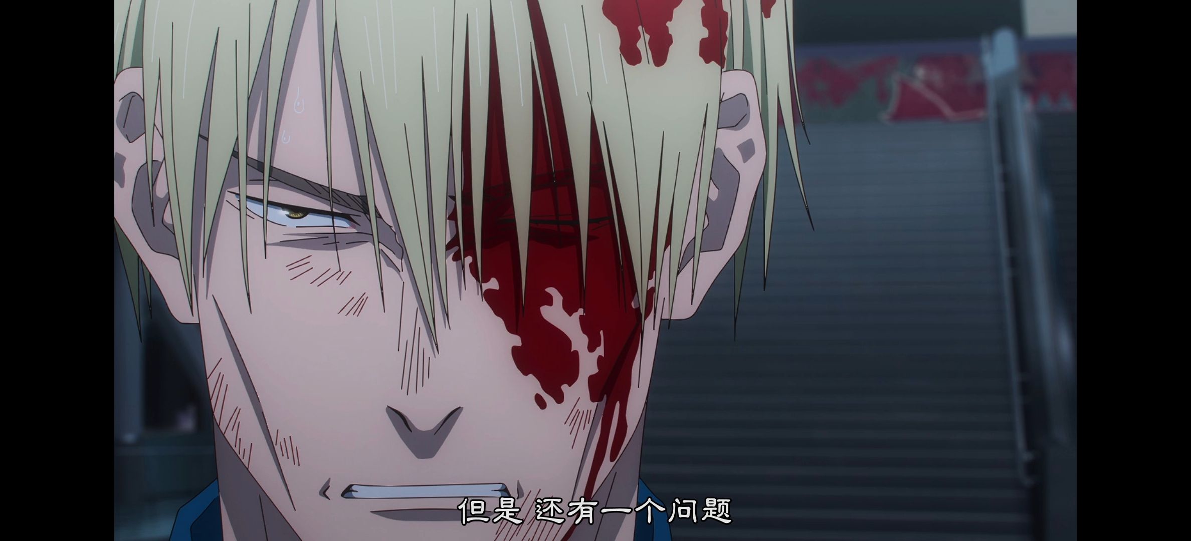 咒术回战,咒术回战第二季,动漫,动漫专区,番剧,动画