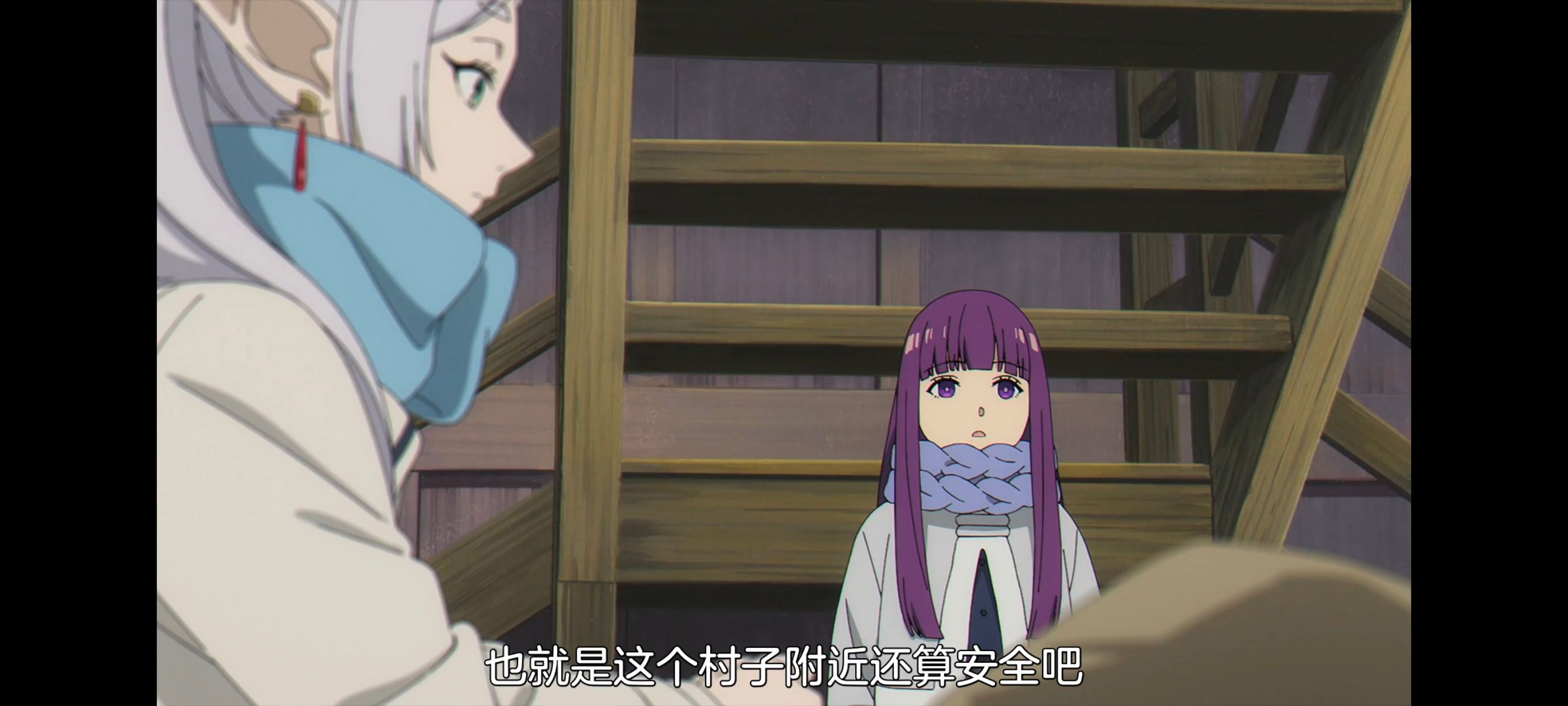 葬送的芙莉莲,动画,动漫,番剧,二次元,ACG