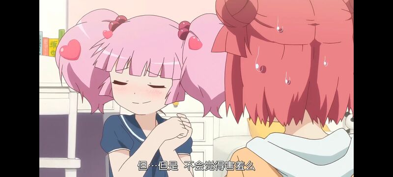 摇曳百合,轻松百合,动画,动漫,番剧,日漫,二次元,ACG