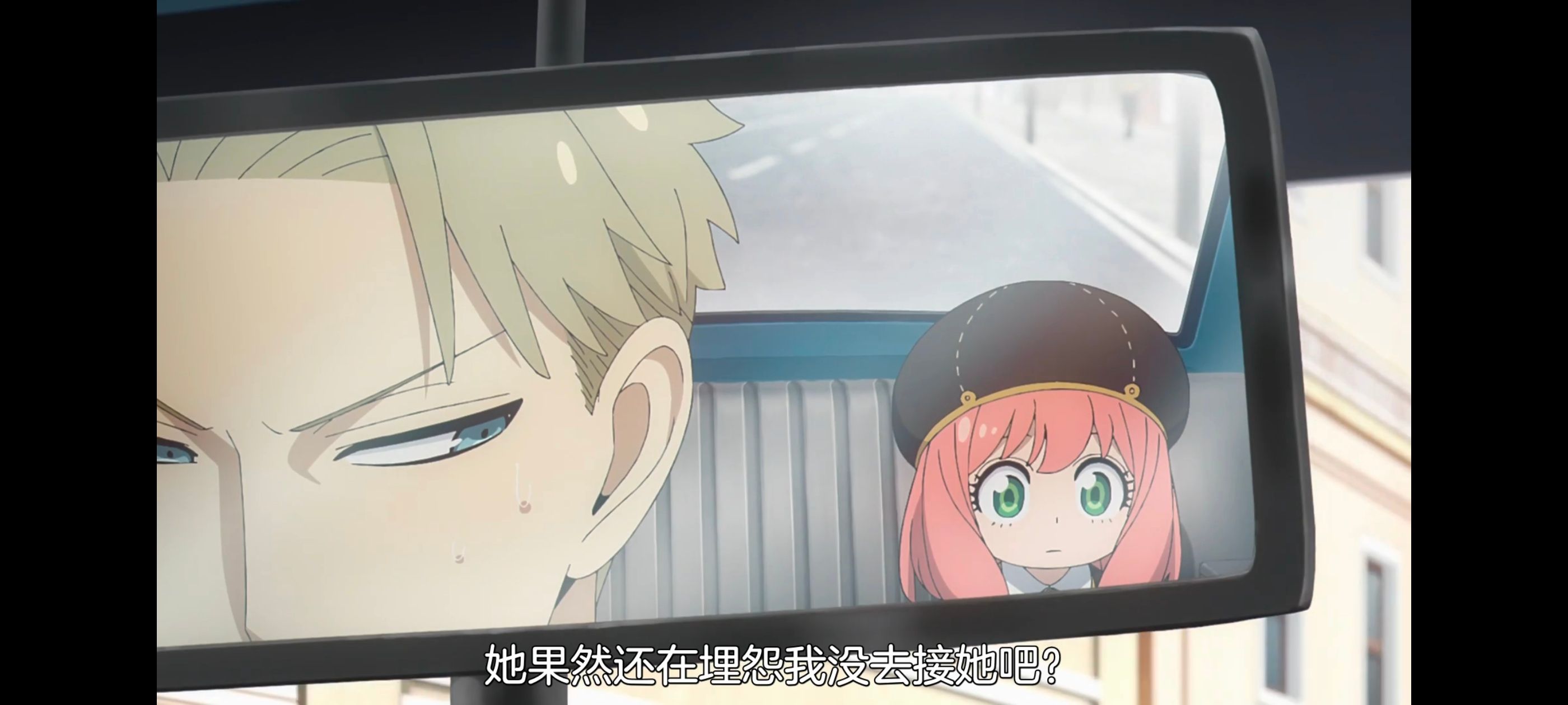 间谍过家家,SPYFAMILY,动画,动漫,番剧,ACG