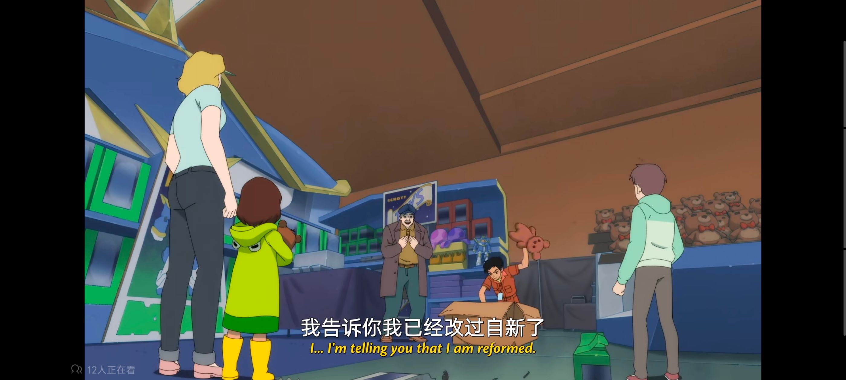 我与超人的冒险,DC,动画,动漫,美漫,番剧,超级英雄,二次元,ACG