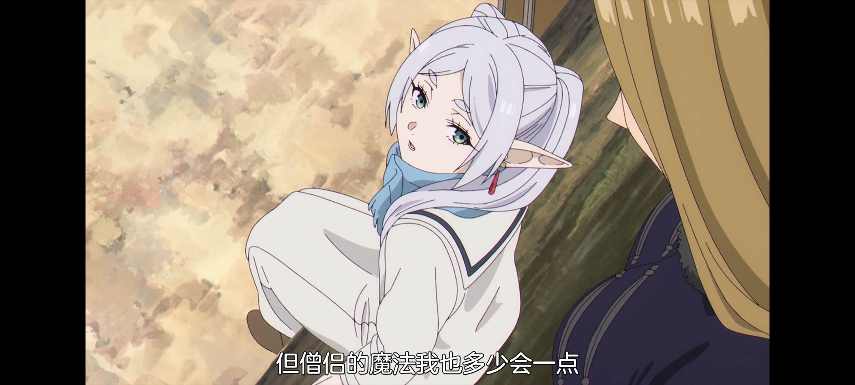 葬送的芙莉莲,动画,动漫,番剧,ACG,二次元