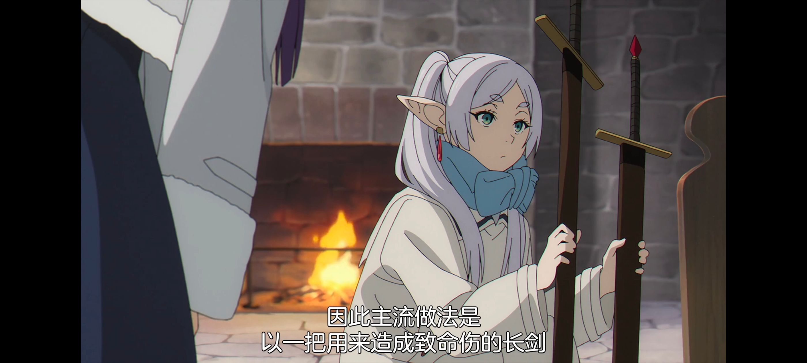 葬送的芙莉莲,动画,动漫,番剧,二次元,ACG