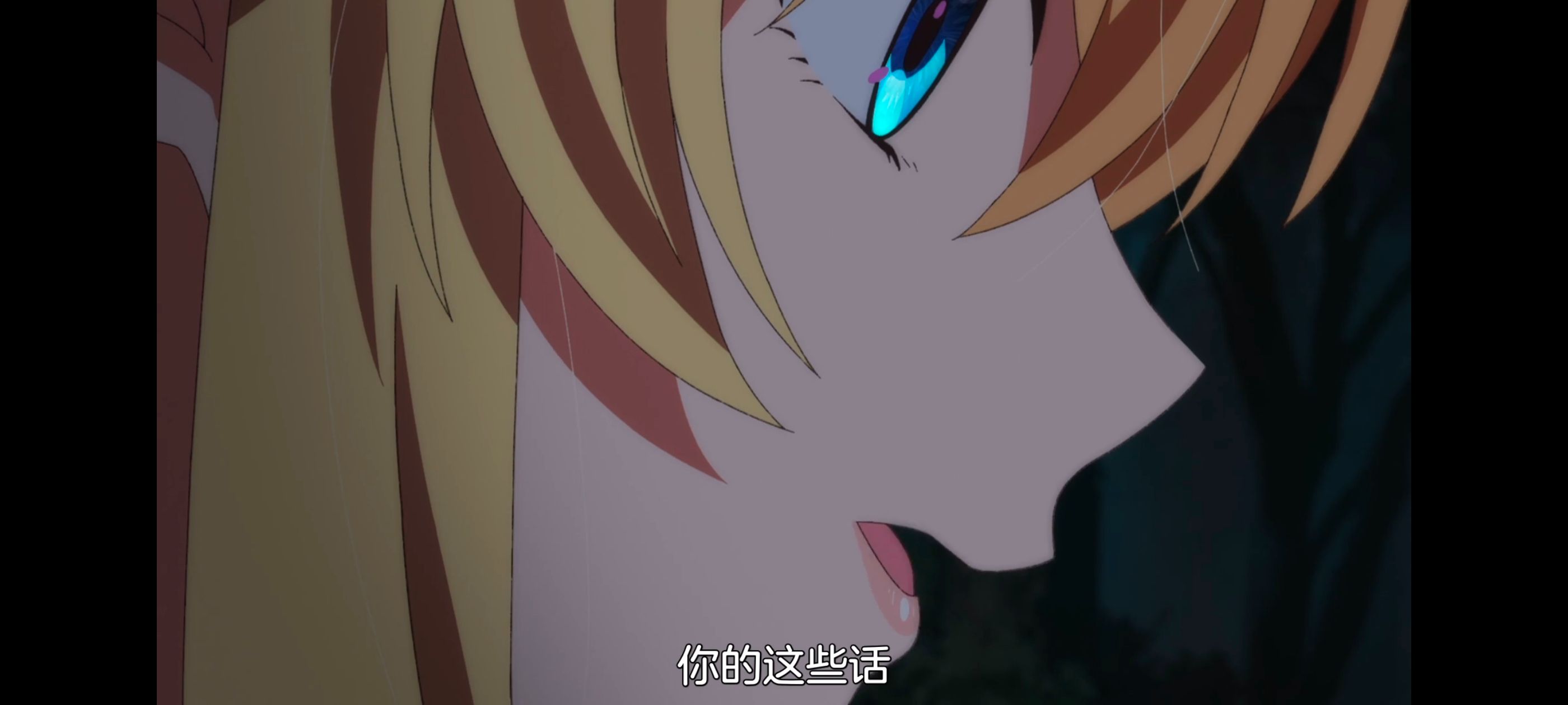 野生的最终BOSS出现了,野生的大魔王出现了,动画,动漫,番剧,ACG