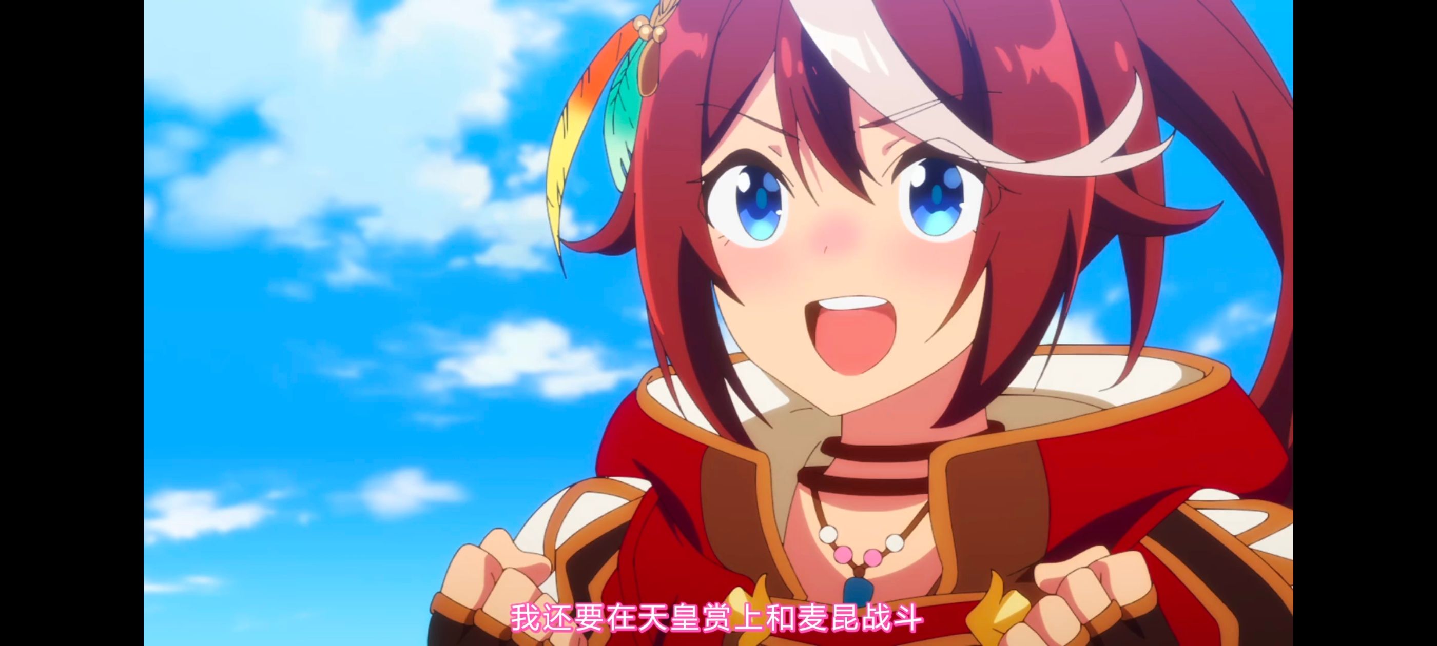 赛马娘,赛马娘PrettyDreby,赛马娘第二季,动画,动漫,番剧,ACG