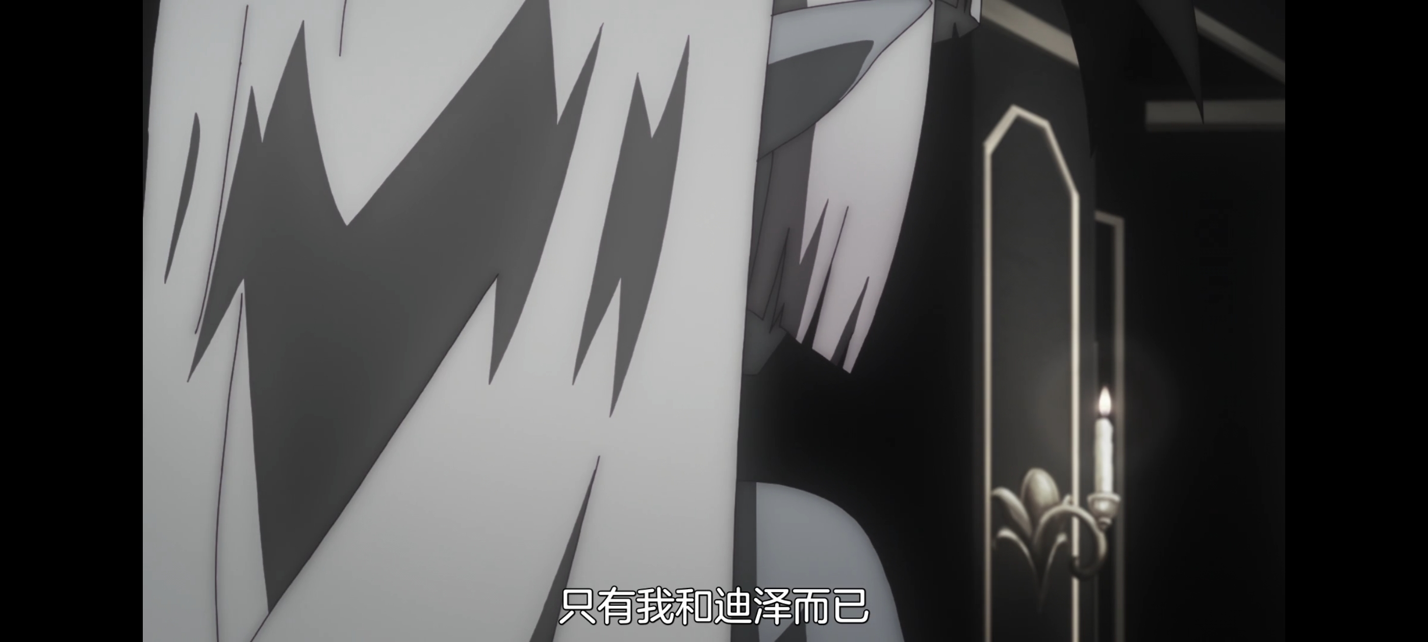 凭你也想讨伐魔王,动画,动漫,番剧,百合,二次元,ACG