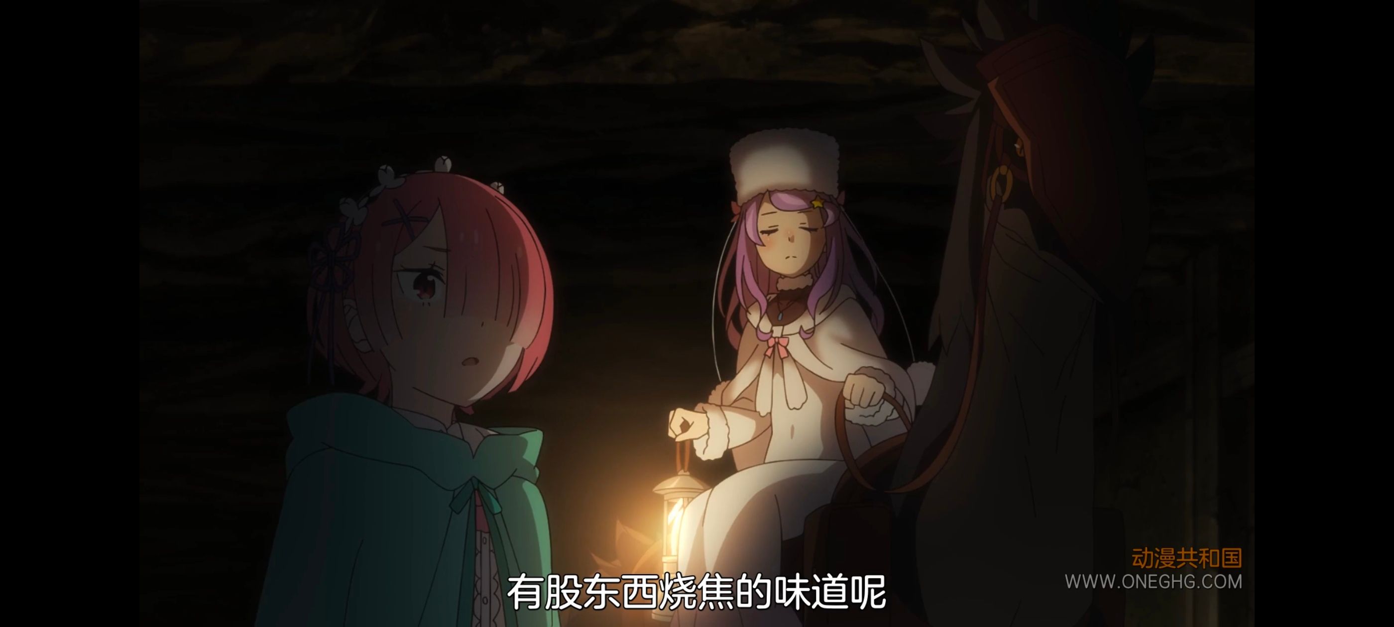 从零开始的异世界生活,异世界,动画,动漫,番剧,二次元