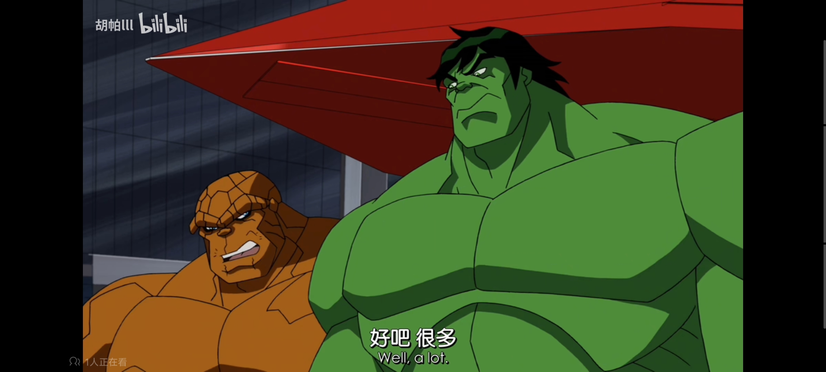 复仇者世界上最强英雄组合,超级英雄联盟复仇者,动画,动漫,番剧,ACG