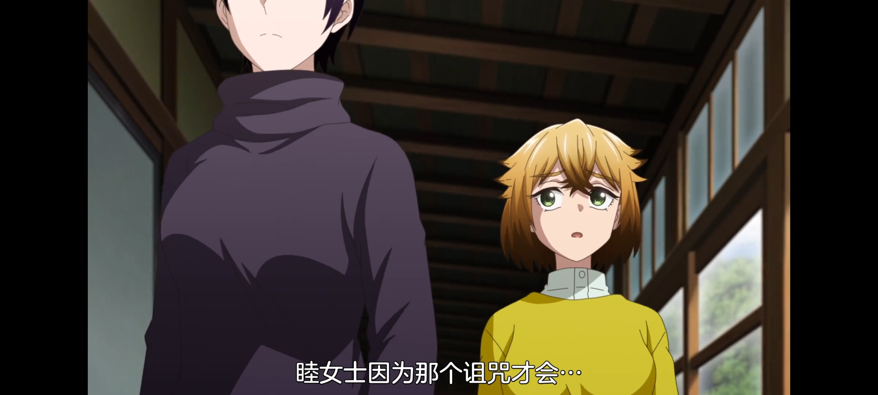 神八小妹并不可怕,小伽椰并不可怕,动画,动漫,番剧,二次元,ACG