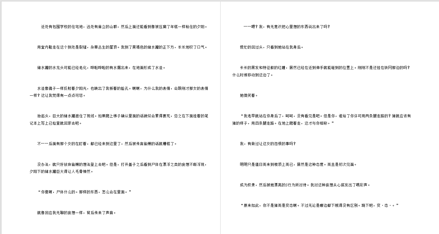/static/53532c7752d74ddbc7acf3c33dff2ac1bf56fbe227ce399b64a66af67d4f40be.png
