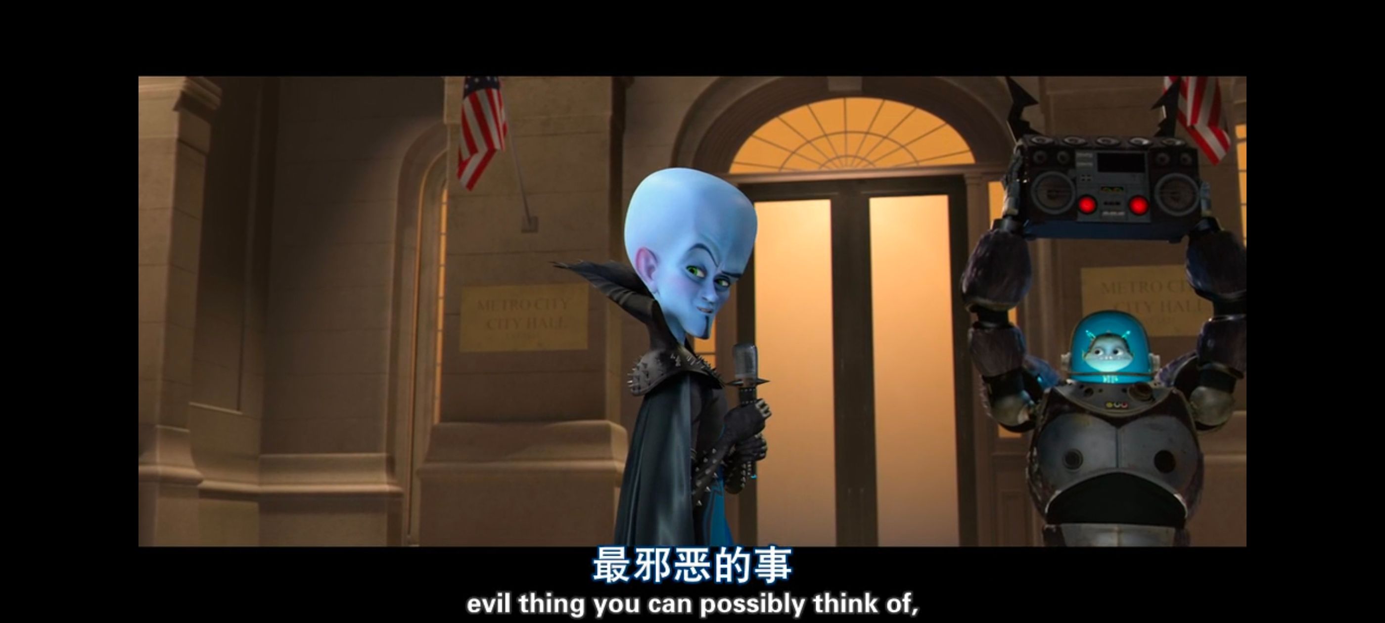 超级大坏蛋,思维大师,动画电影,动画,动漫,欧美动画,欧美动漫,ACG