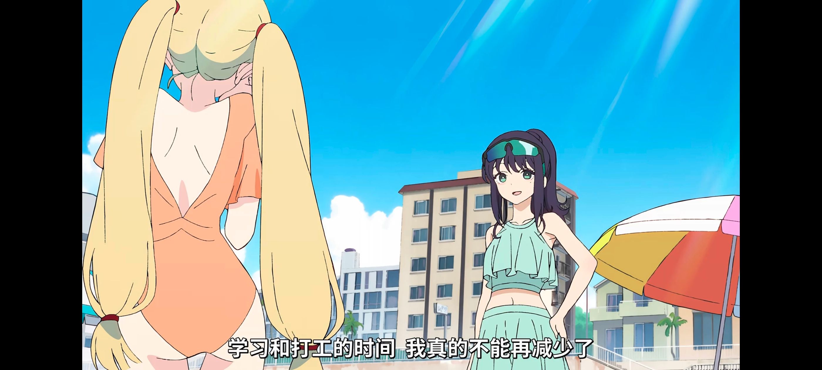 超时空辉夜姬,超時空輝夜姬,番剧,动画,动漫,二次元,ACG,动画电影