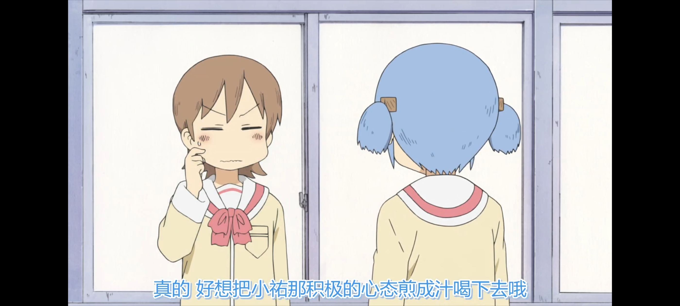 日常,动画,动漫,番剧,ACG,二次元