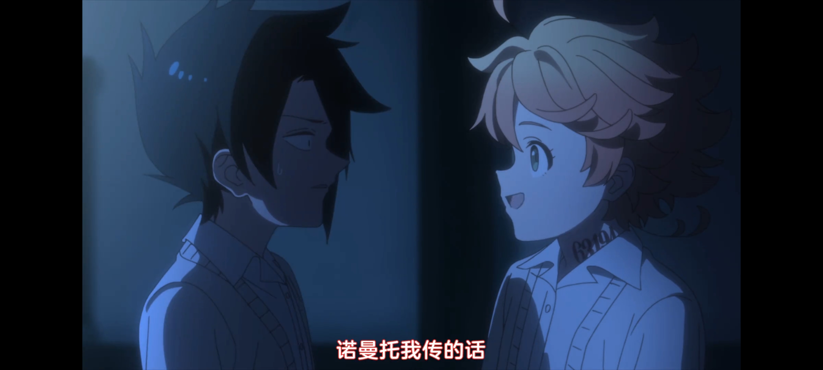 约定的梦幻岛,动画,动漫,番剧,二次元,ACG