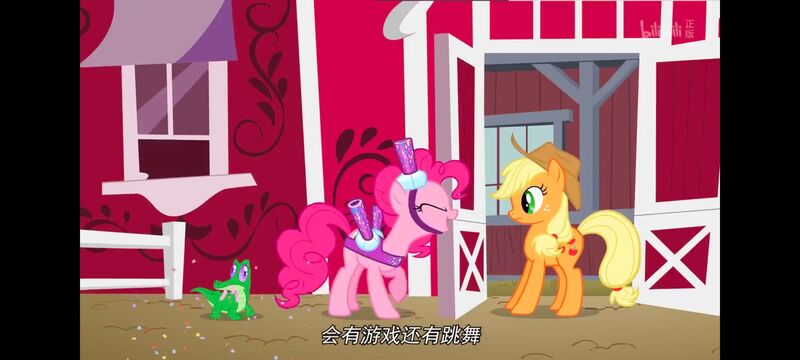 小马宝莉,小马宝莉友谊魔法,彩虹小马,我的小马驹,动画,动漫,番剧,ACG