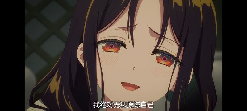 恶女不才请多关照雏宫蝶鼠替换传,虽然我是不完美恶女雏宫蝶鼠替换传,动画,动漫,番剧,二次元,日漫,ACG