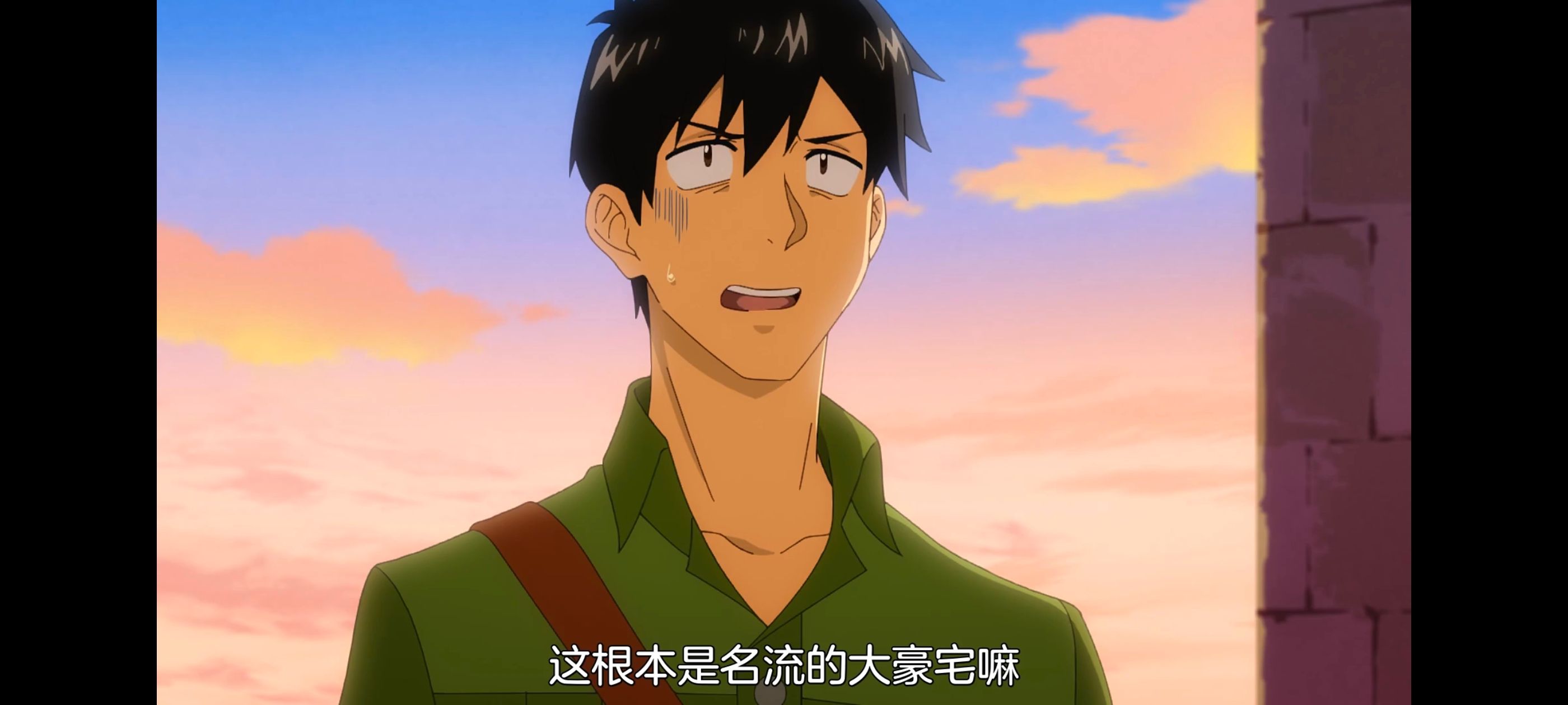 网购技能开启异世界美食之旅,拥有超常技能的异世界流浪美食家,动画,动漫,番剧,ACG