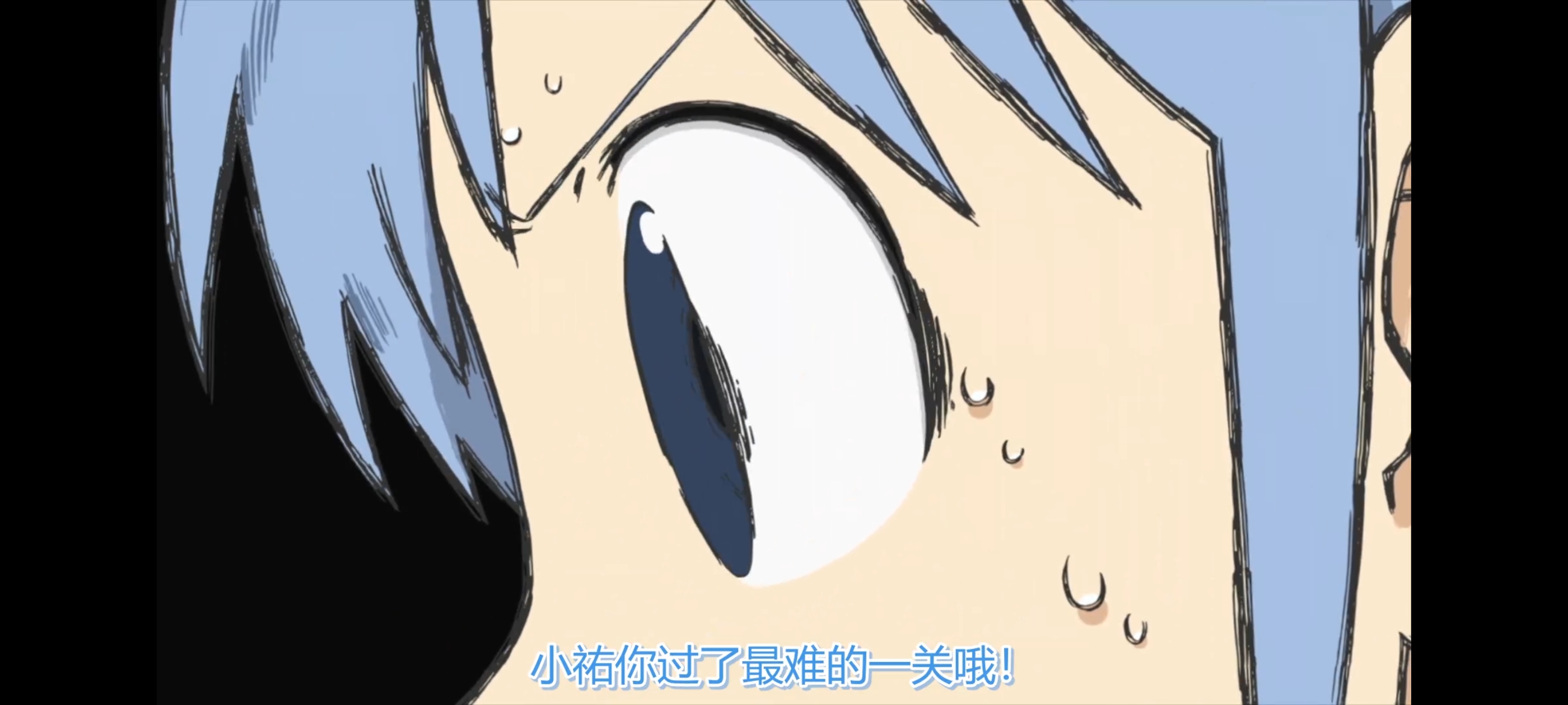 日常,动画,动漫,番剧,ACG,二次元