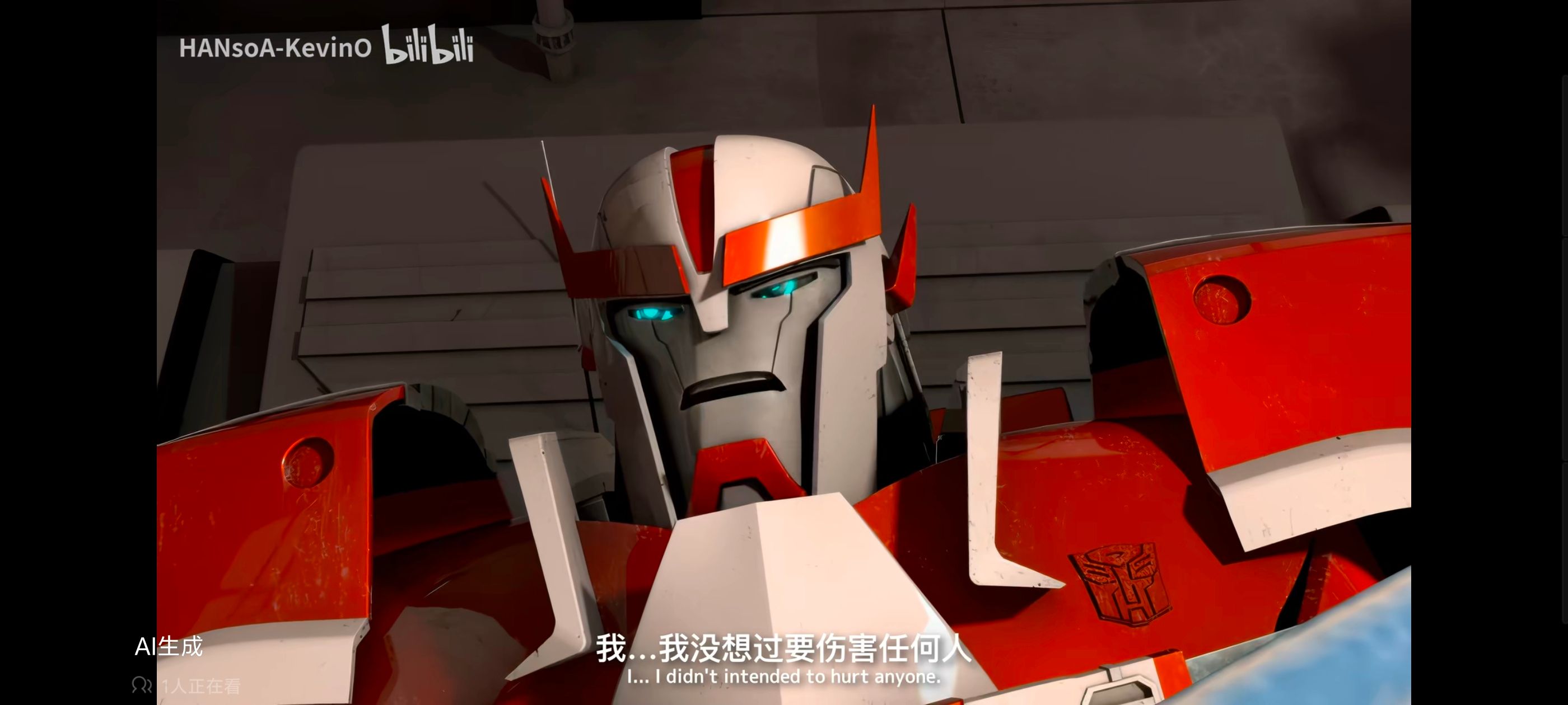 变形金刚,变形金刚领袖之证,动画,动漫,番剧,ACG