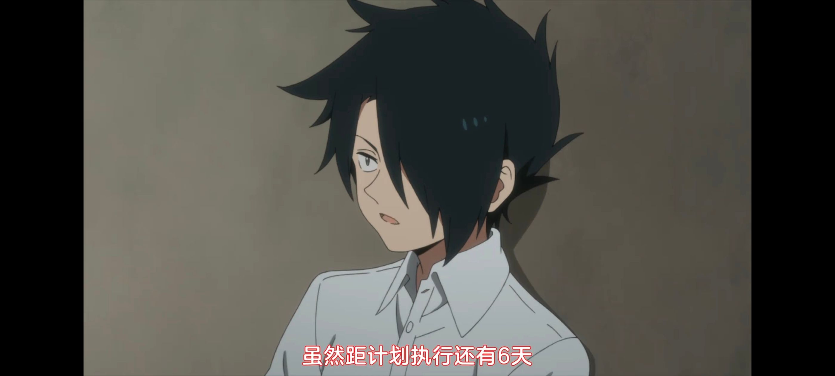 约定的梦幻岛,动画,动漫,番剧,二次元,ACG