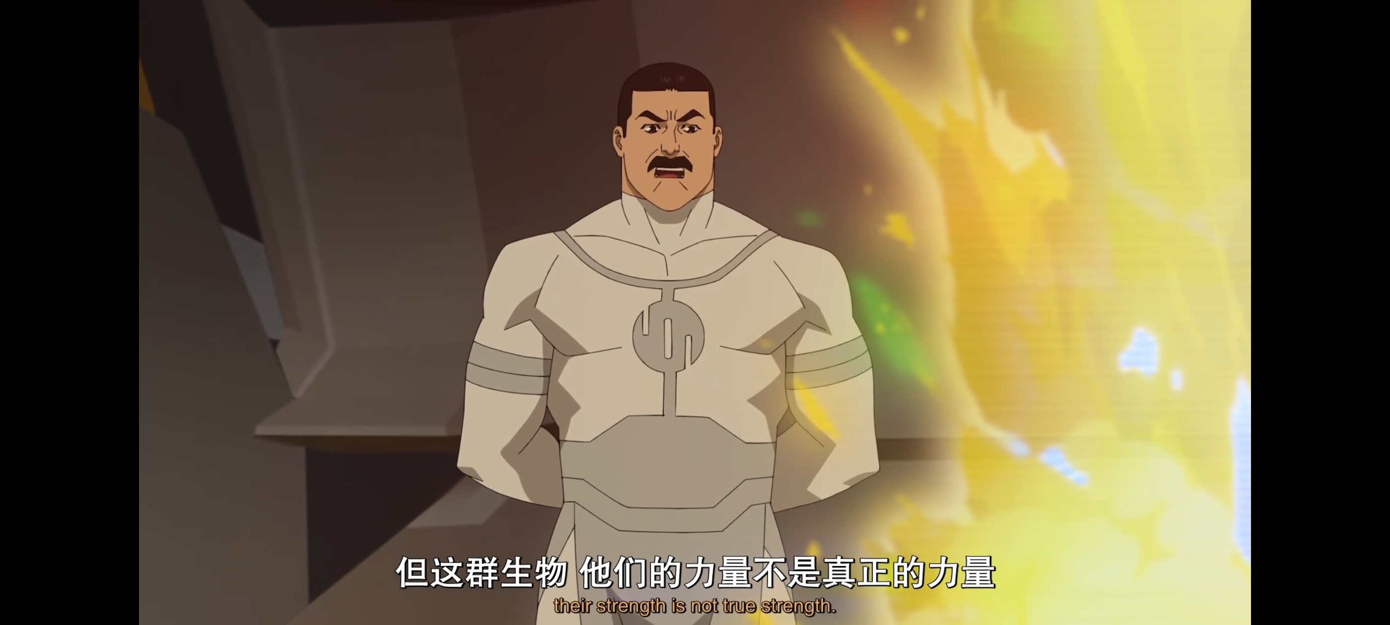 无敌少侠,image,动画,动漫,番剧,ACG