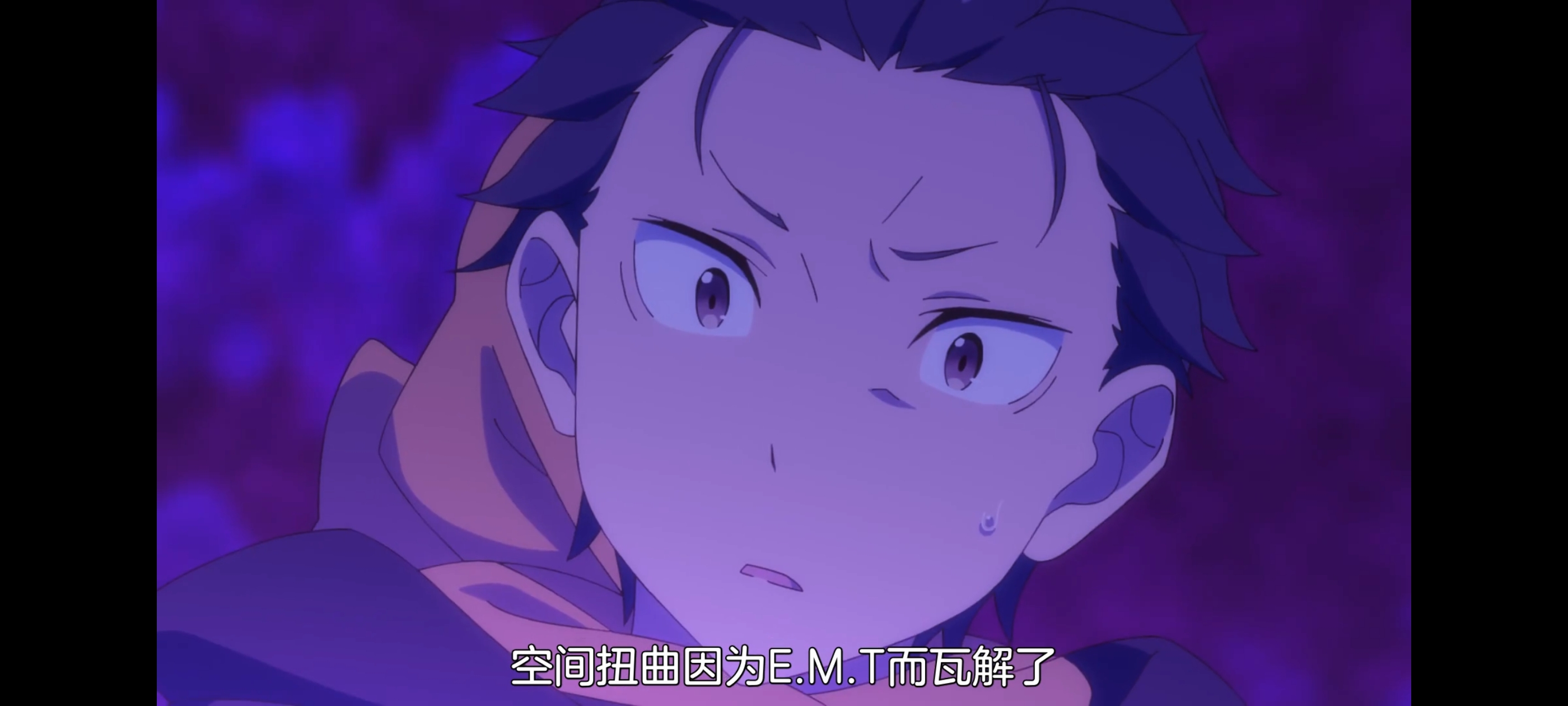 从零开始的异世界生活,动画,动漫,番剧,ACG,二次元